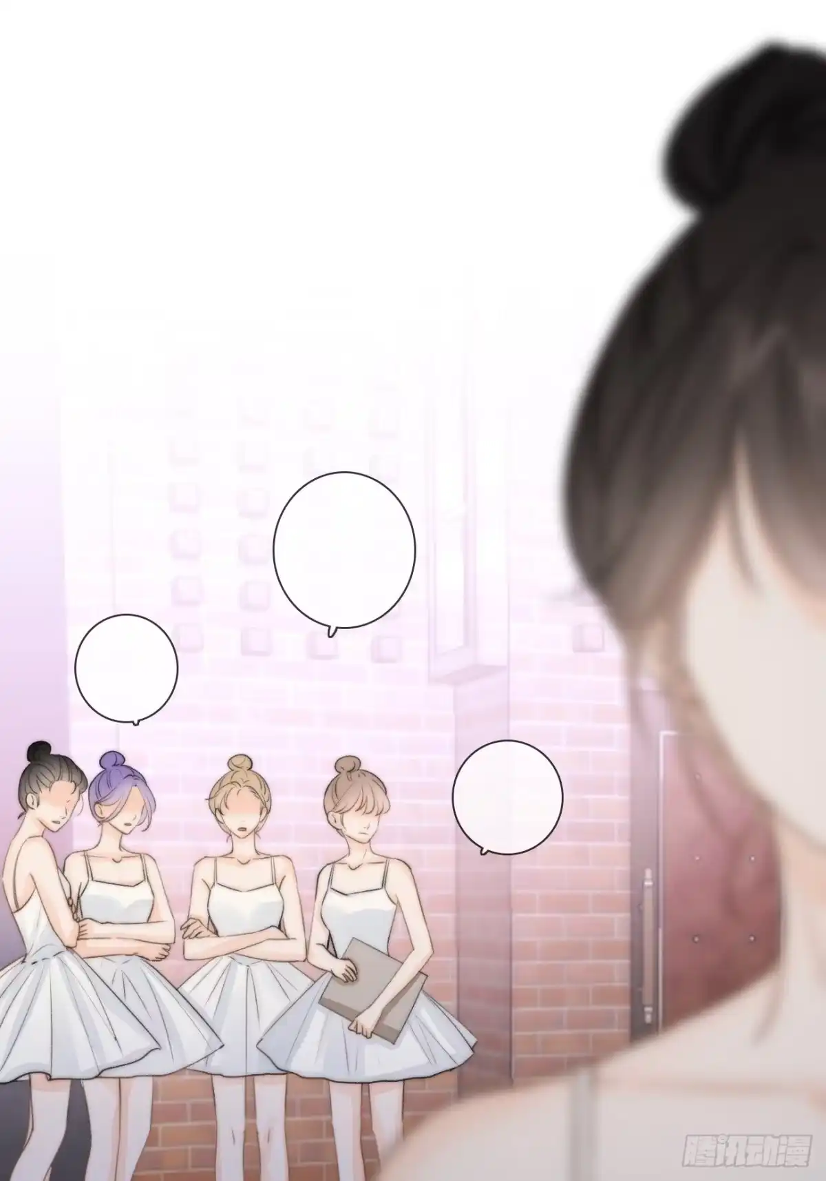 《亲爱的恶魔啊》11.替代 第53页