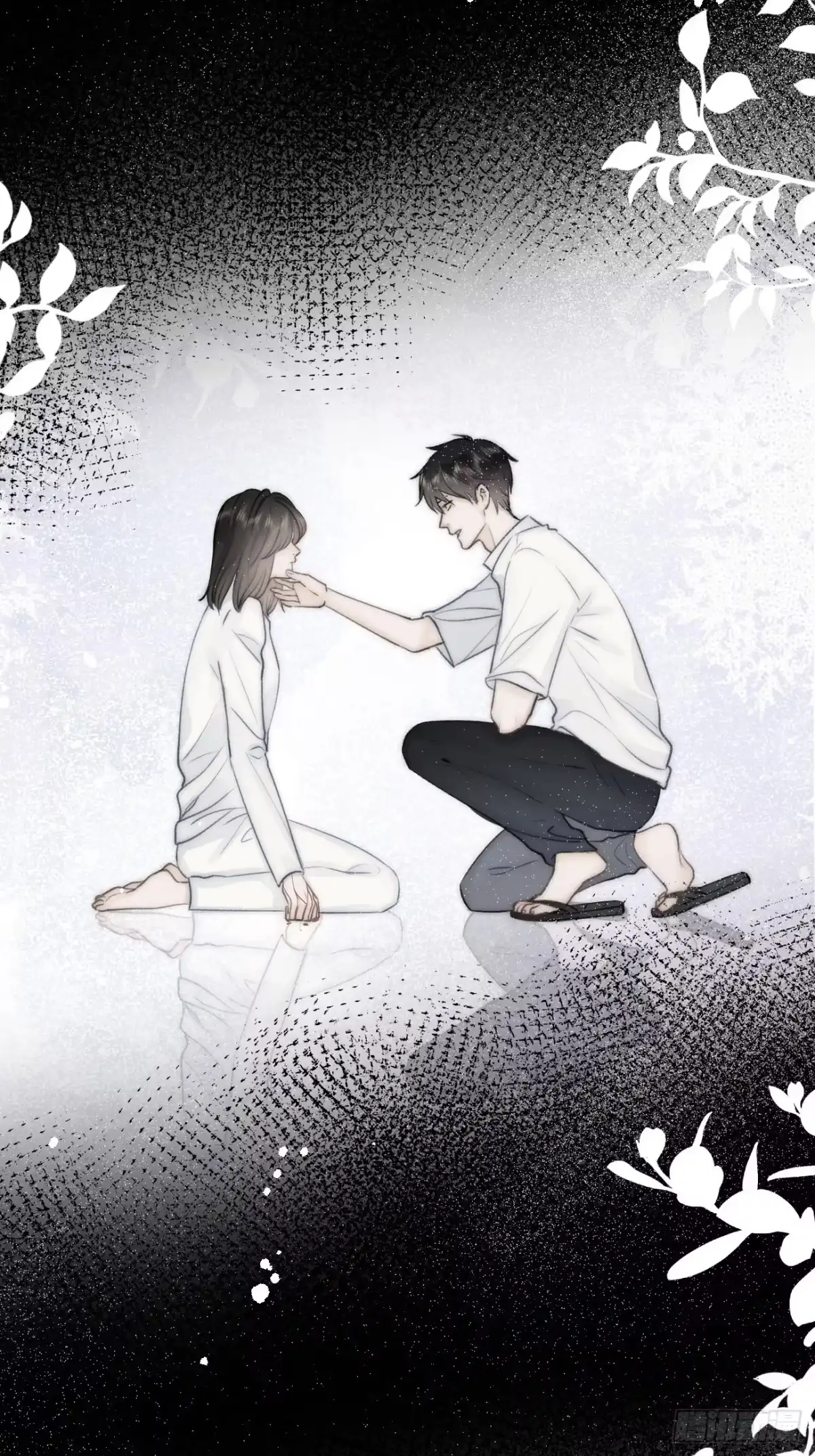 《亲爱的恶魔啊》11.替代 第44页