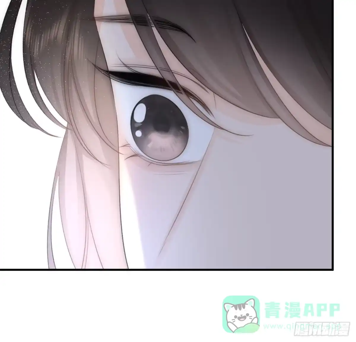 《亲爱的恶魔啊》11.替代 第16页