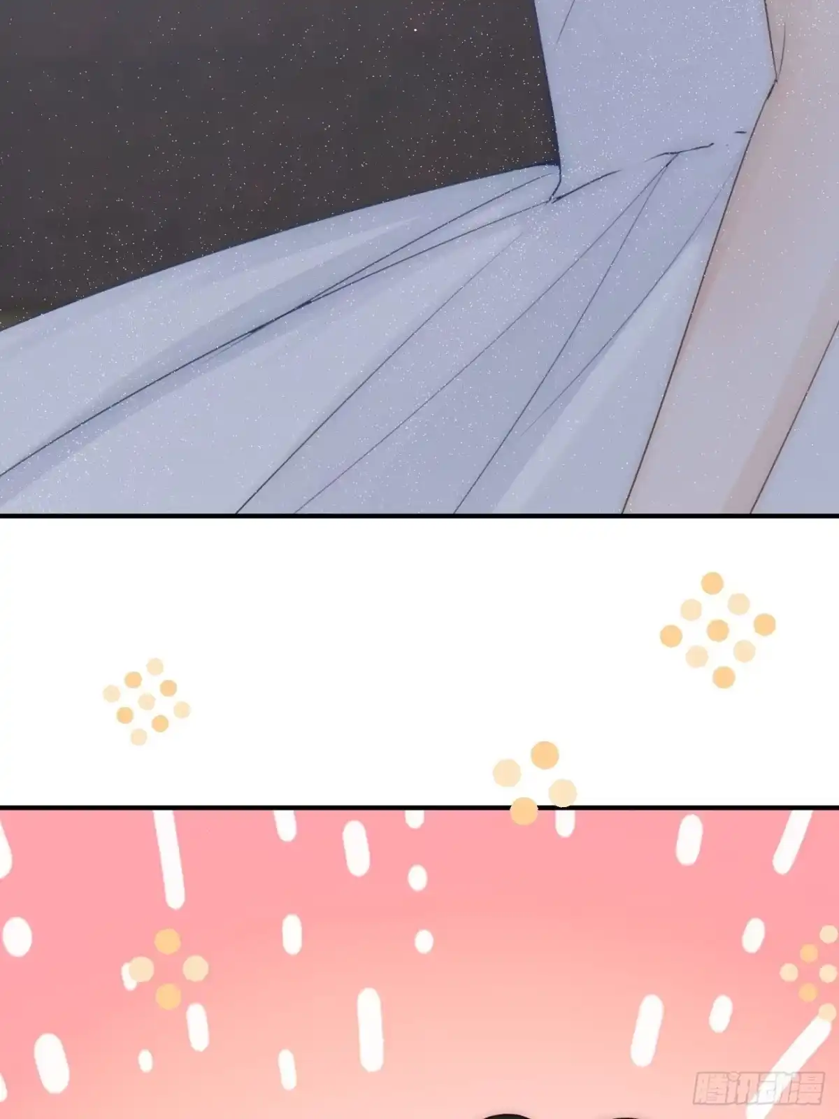 《亲爱的恶魔啊》11.替代 第90页