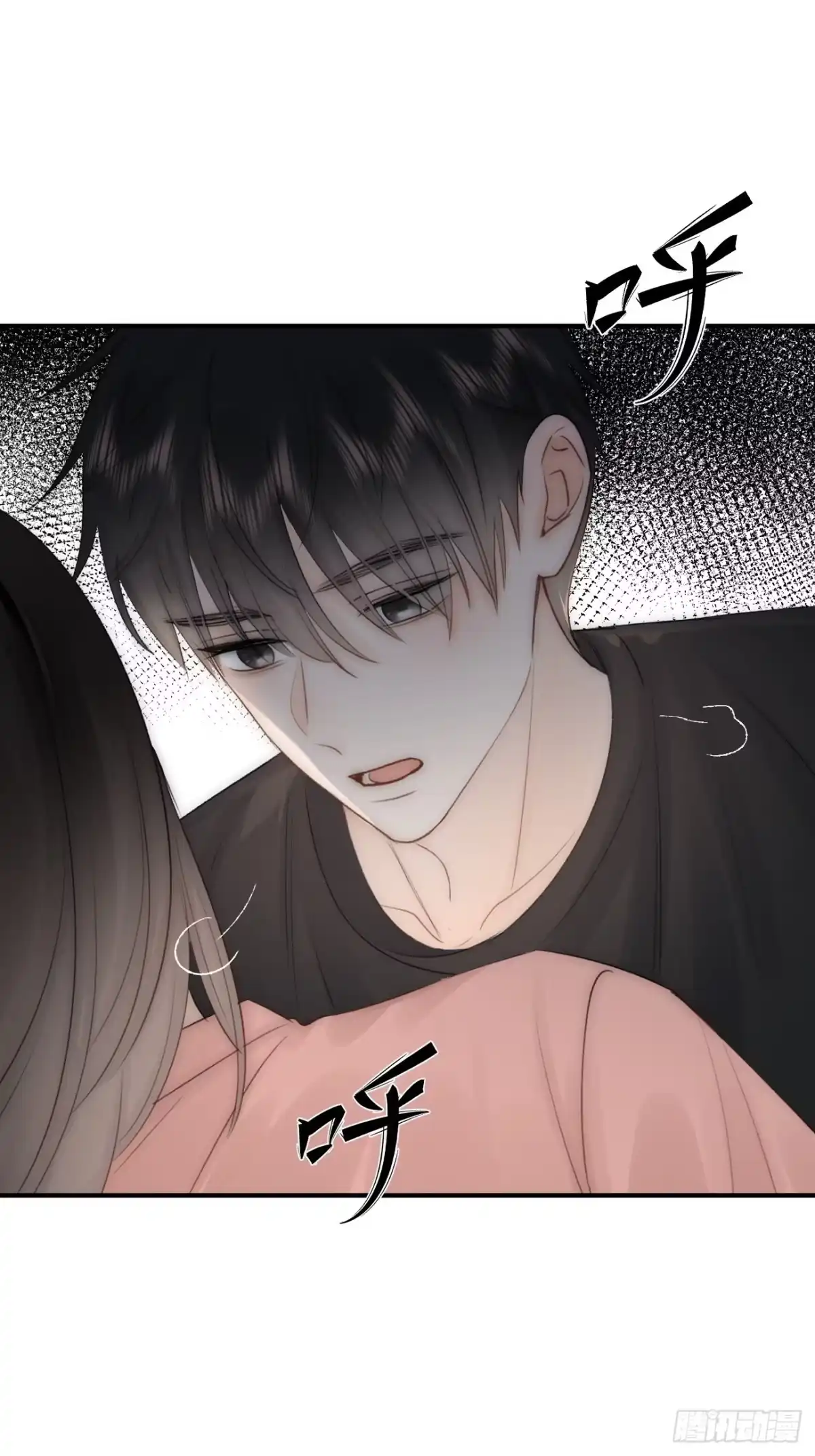 《亲爱的恶魔啊》12.失控 第38页