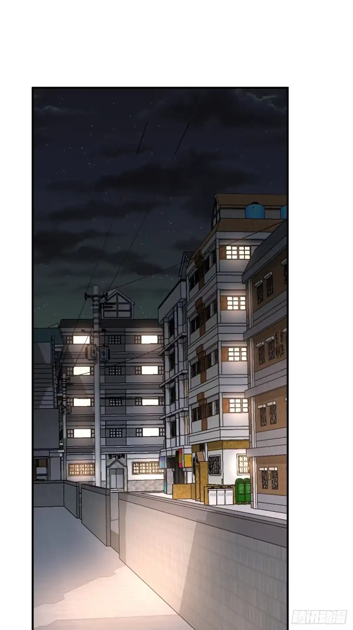 《亲爱的恶魔啊》12.失控 第24页