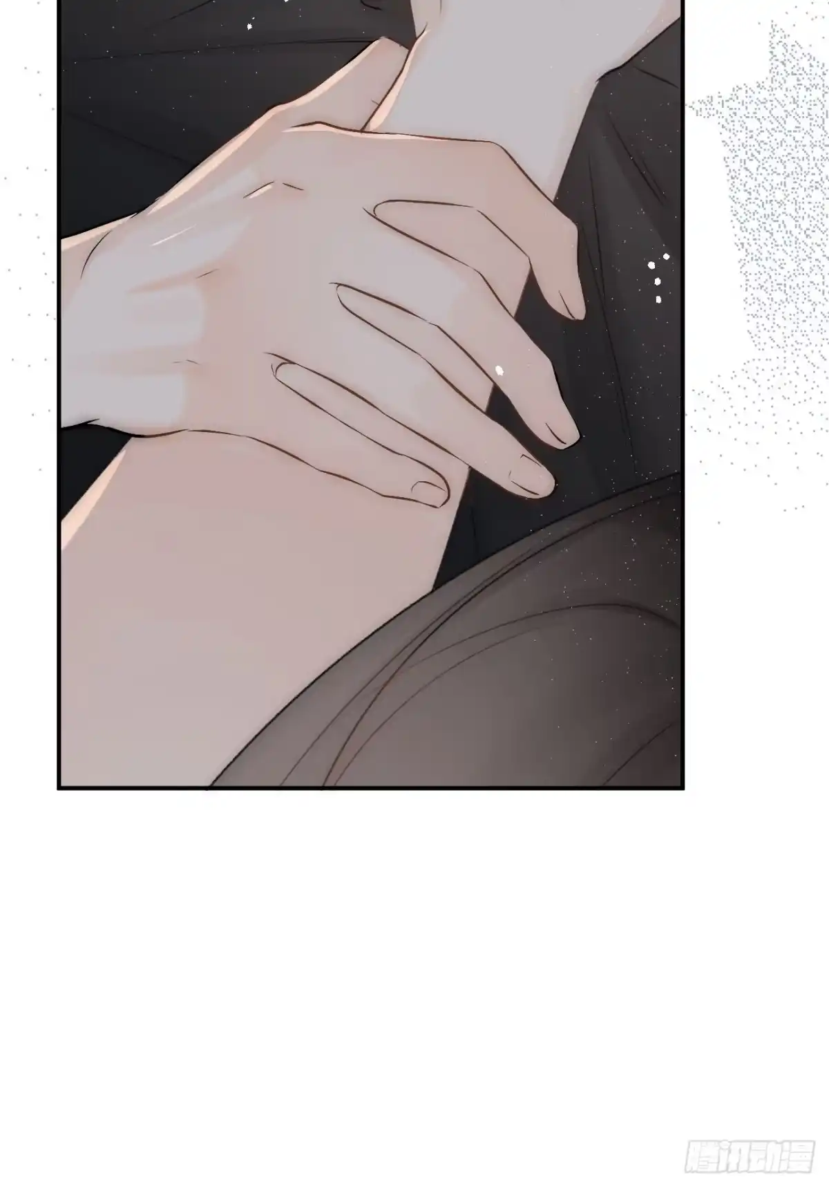 《亲爱的恶魔啊》12.失控 第47页