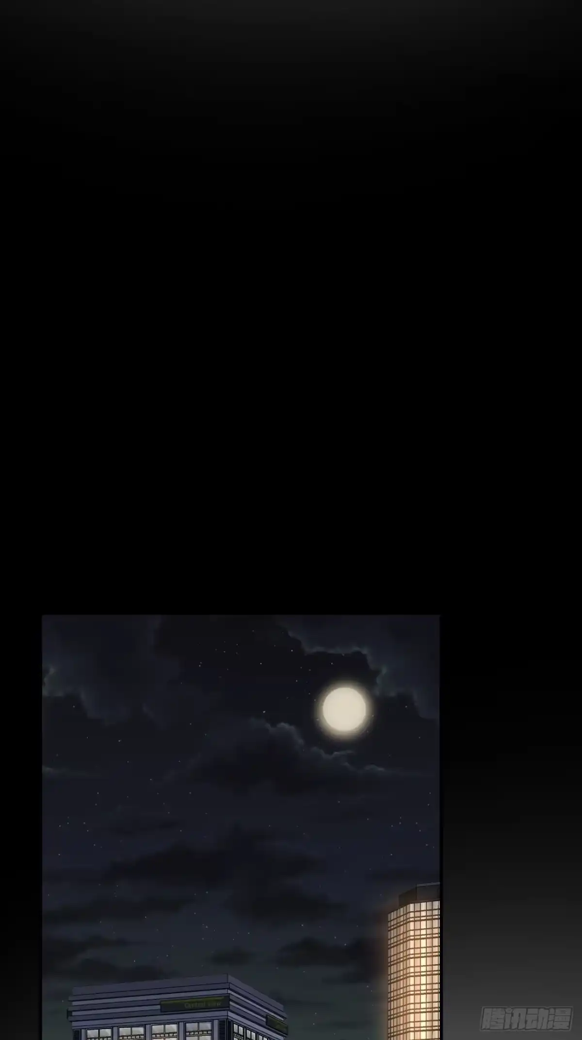 《亲爱的恶魔啊》12.失控 第19页