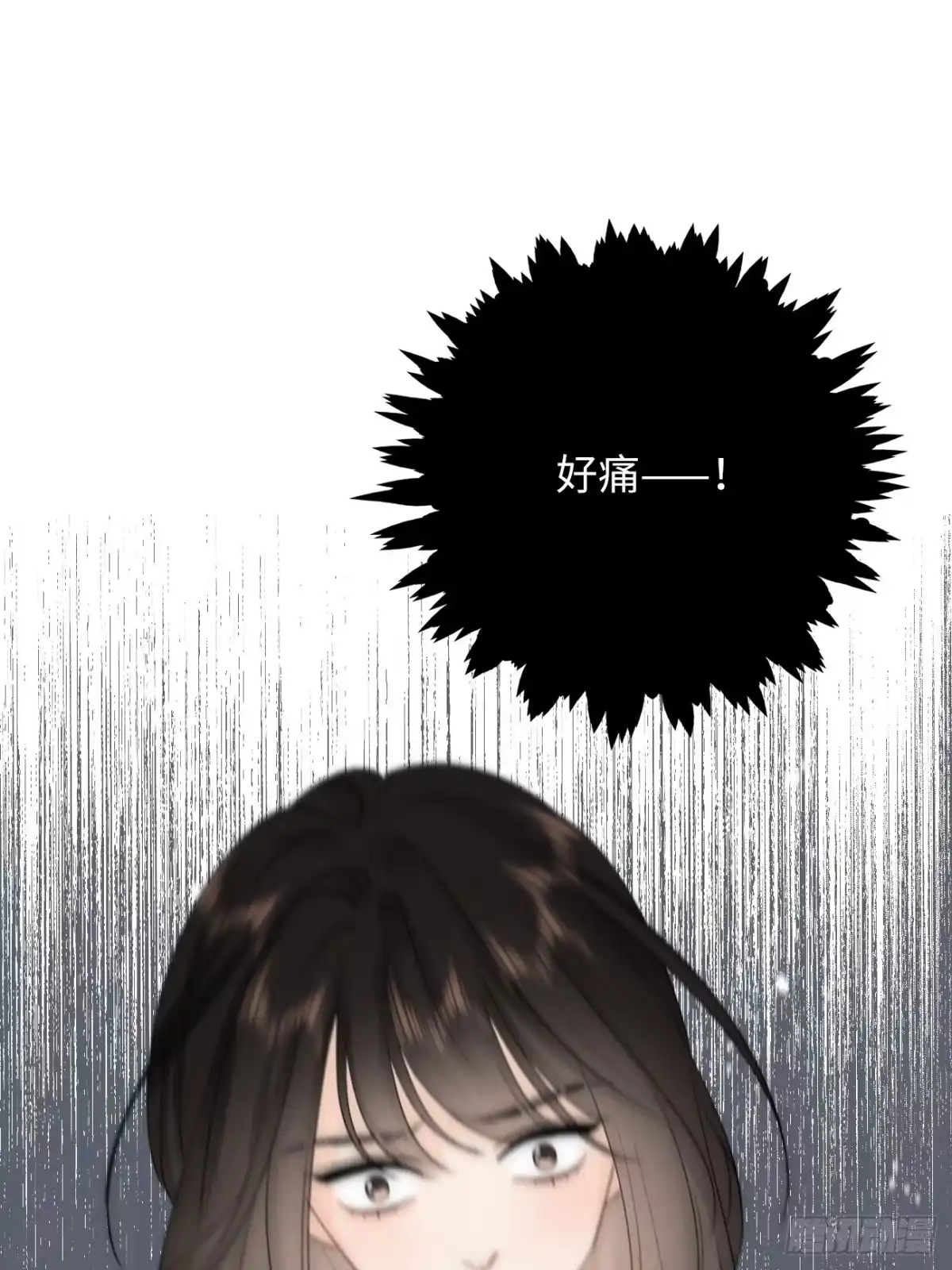 《亲爱的恶魔啊》13.原因 第69页