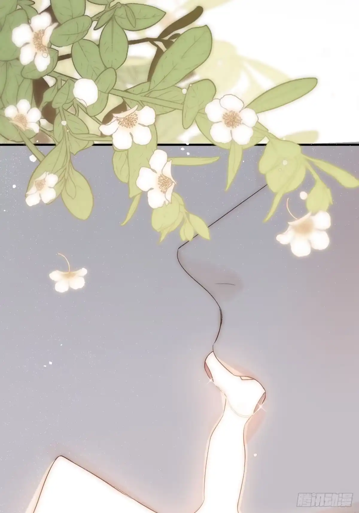 《亲爱的恶魔啊》13.原因 第63页