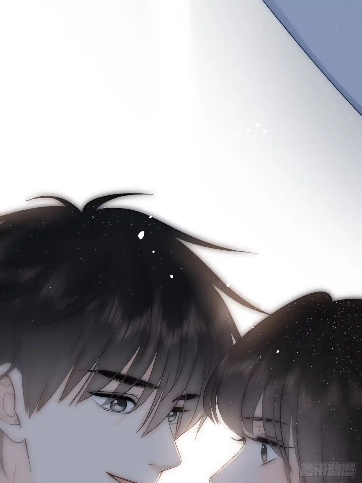 《亲爱的恶魔啊》13.原因 第54页