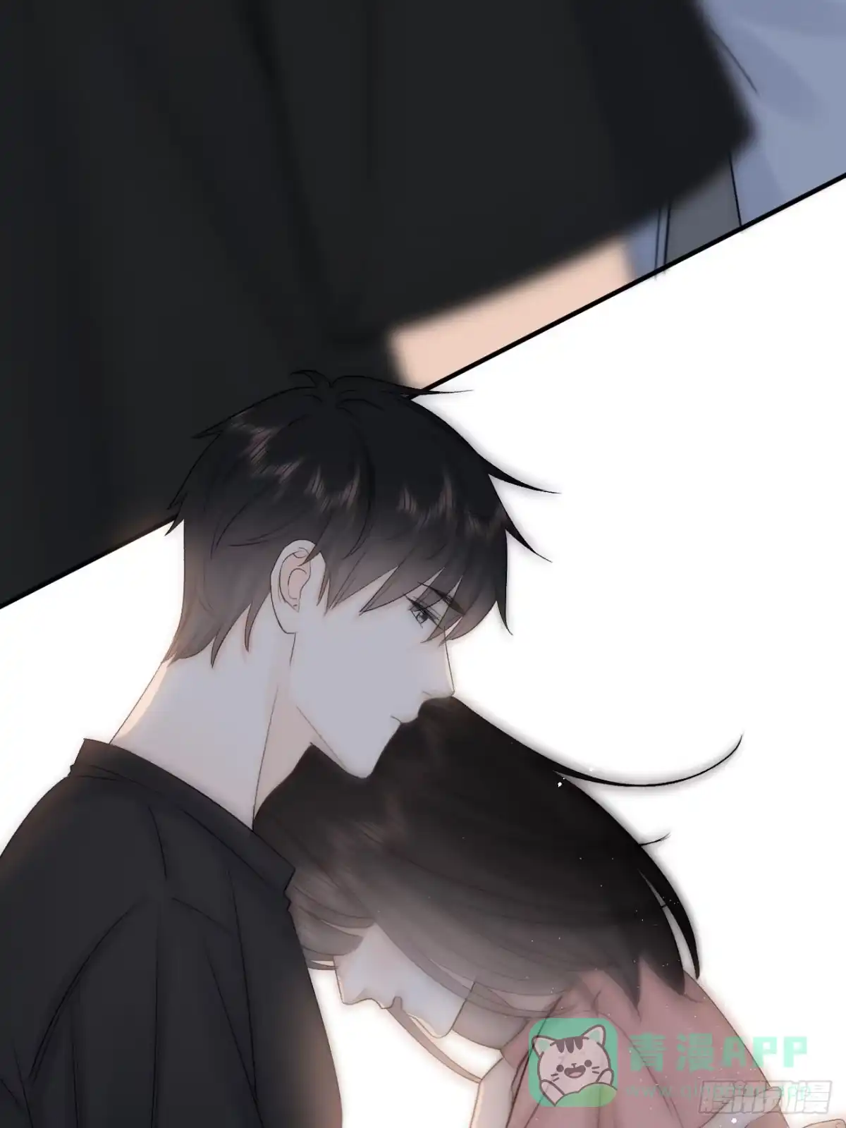 《亲爱的恶魔啊》13.原因 第71页