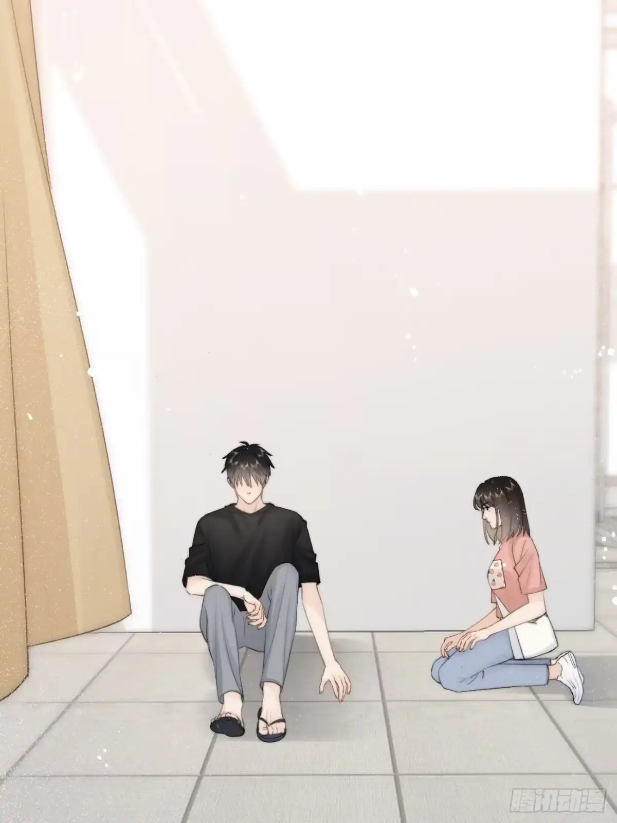《亲爱的恶魔啊》13.原因 第13页