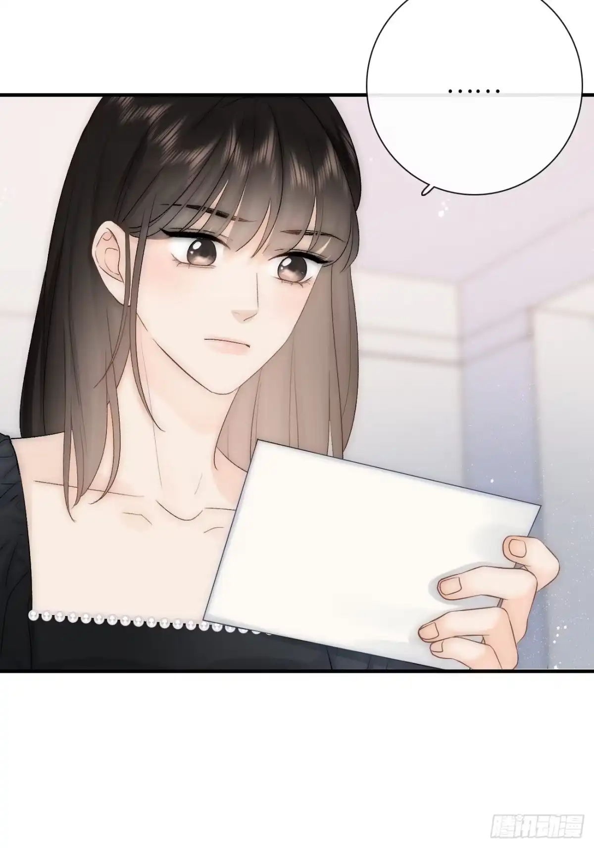 《亲爱的恶魔啊》14:礼服 第48页