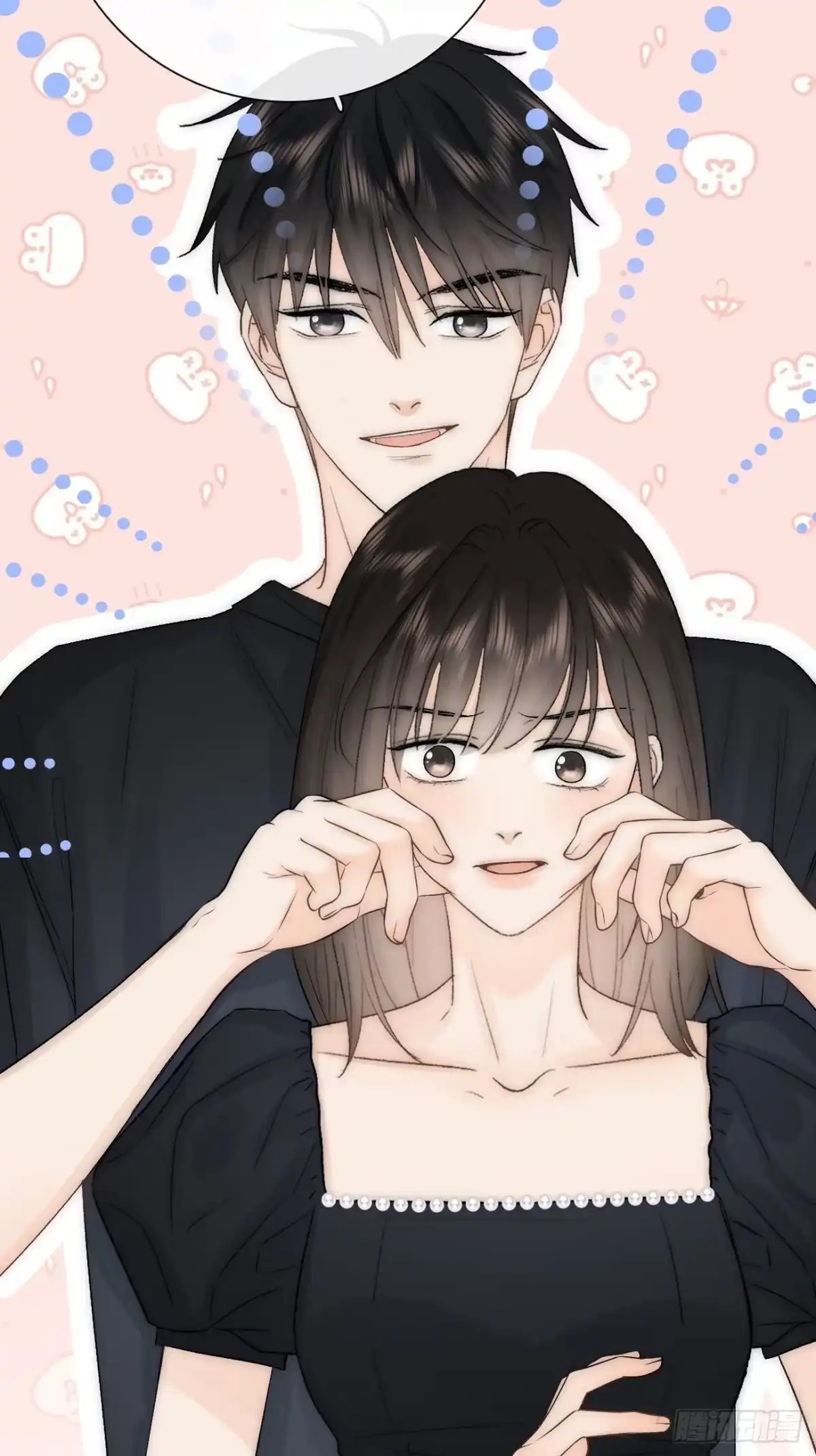 《亲爱的恶魔啊》14:礼服 第63页