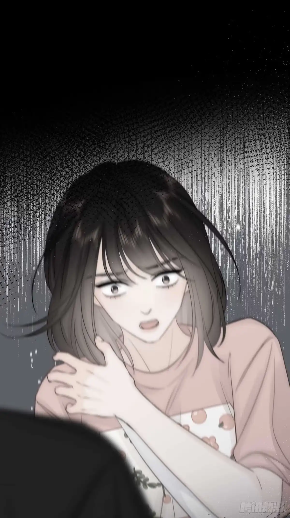《亲爱的恶魔啊》14:礼服 第23页