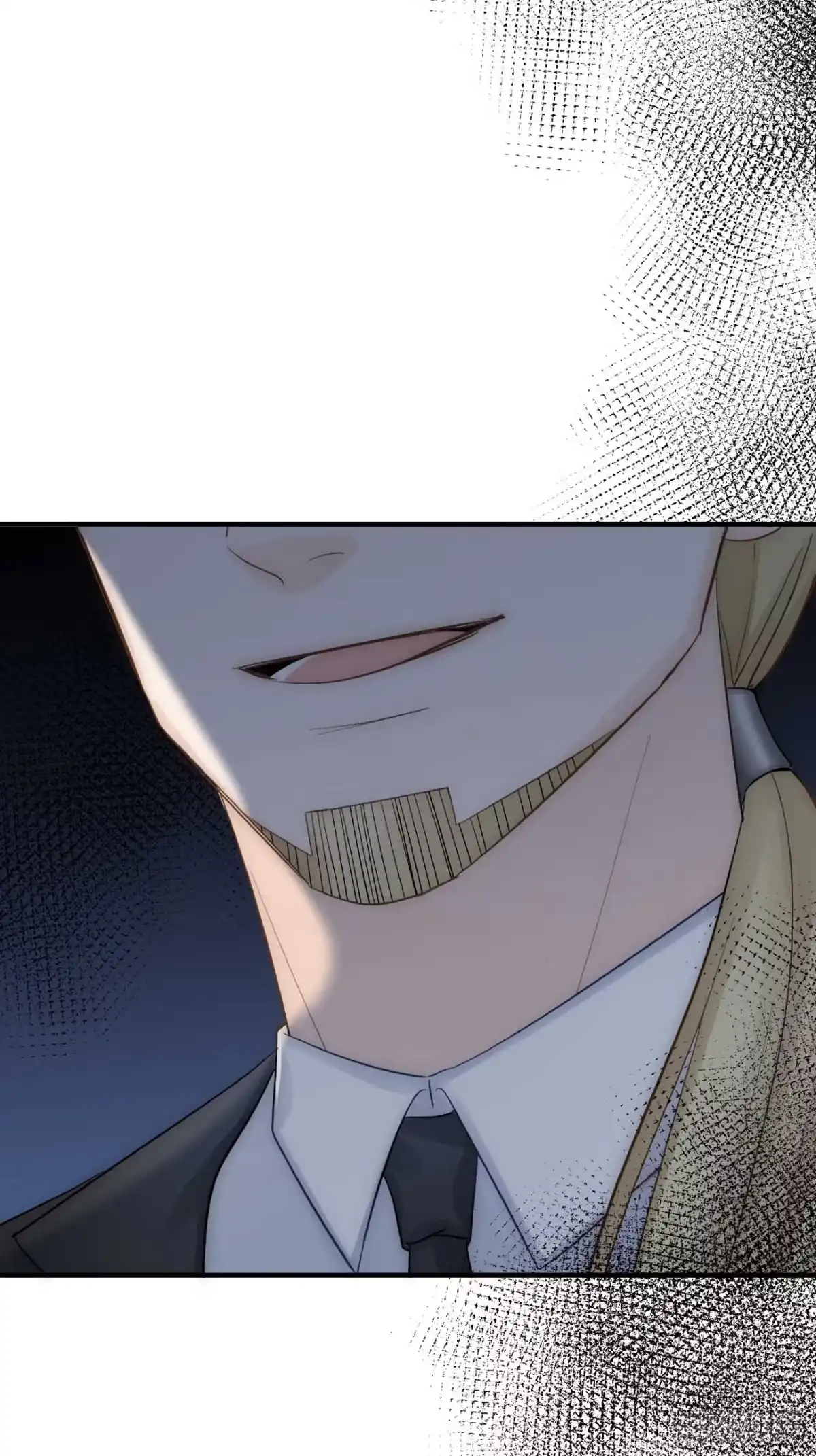 《亲爱的恶魔啊》14:礼服 第68页