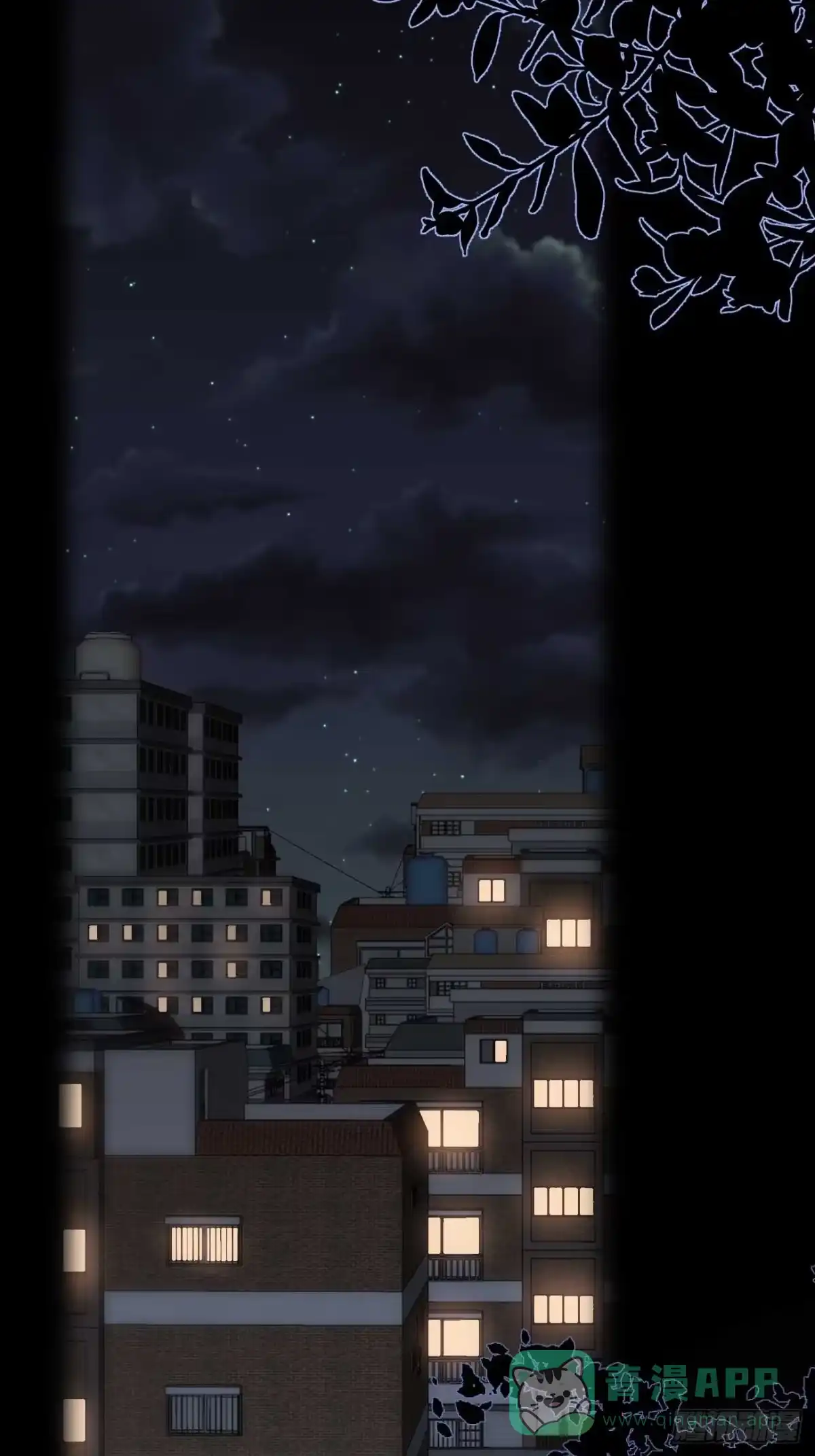 《亲爱的恶魔啊》14:礼服 第66页