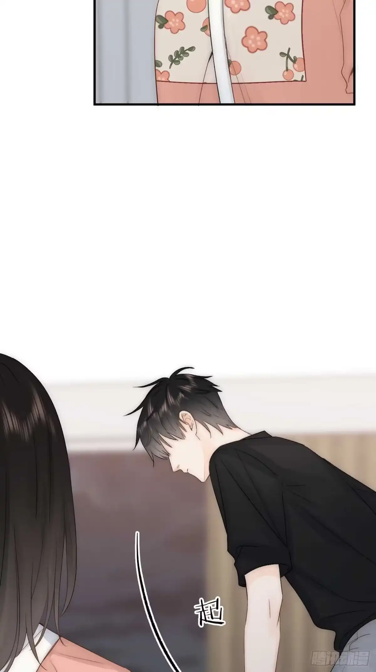《亲爱的恶魔啊》14:礼服 第34页