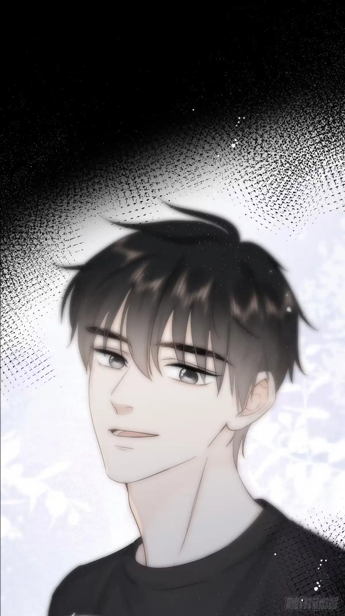 《亲爱的恶魔啊》14:礼服 第17页