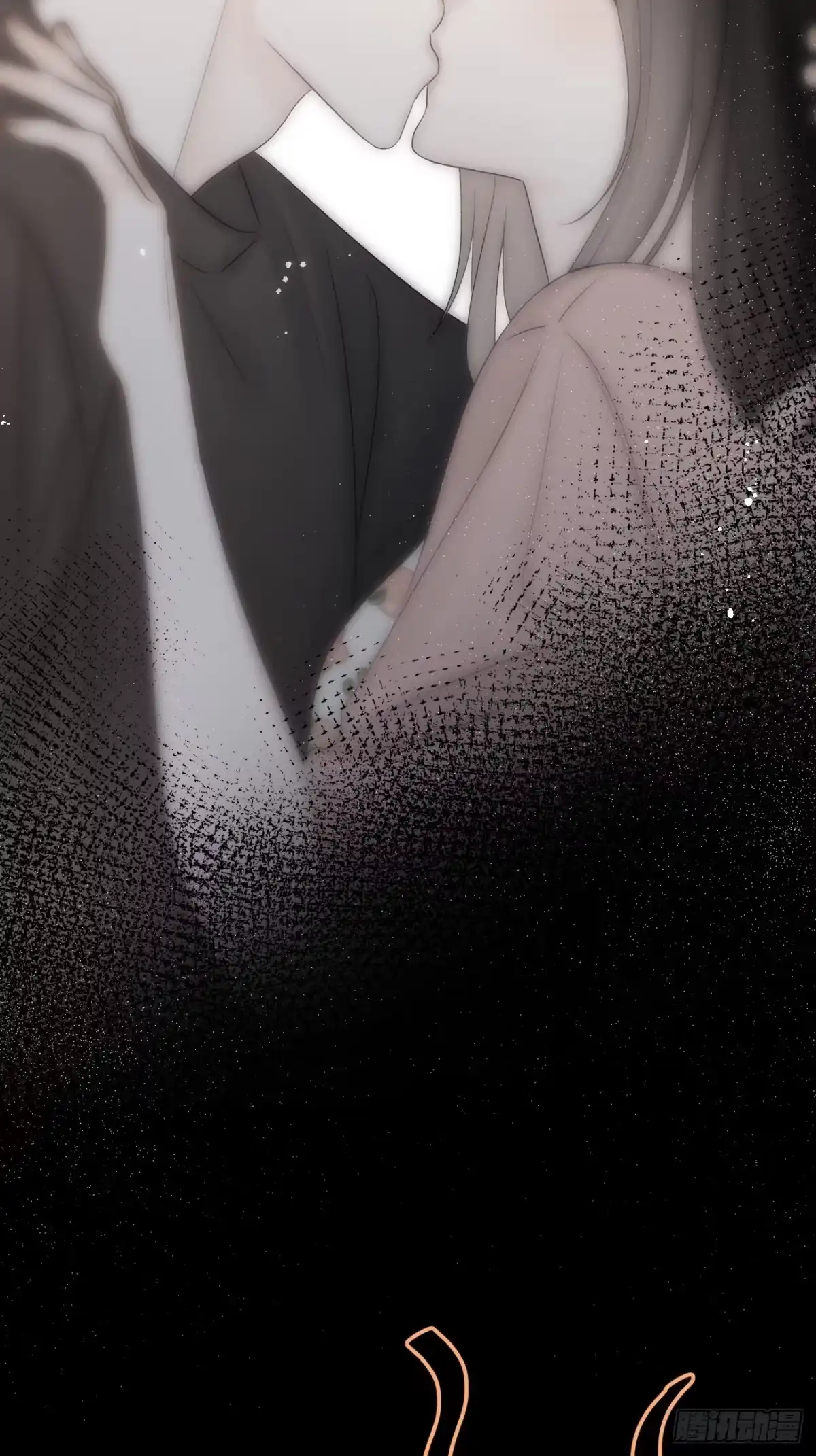 《亲爱的恶魔啊》14:礼服 第19页