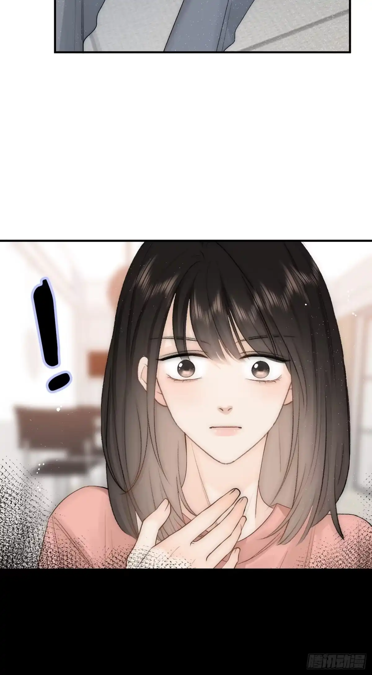 《亲爱的恶魔啊》14:礼服 第22页