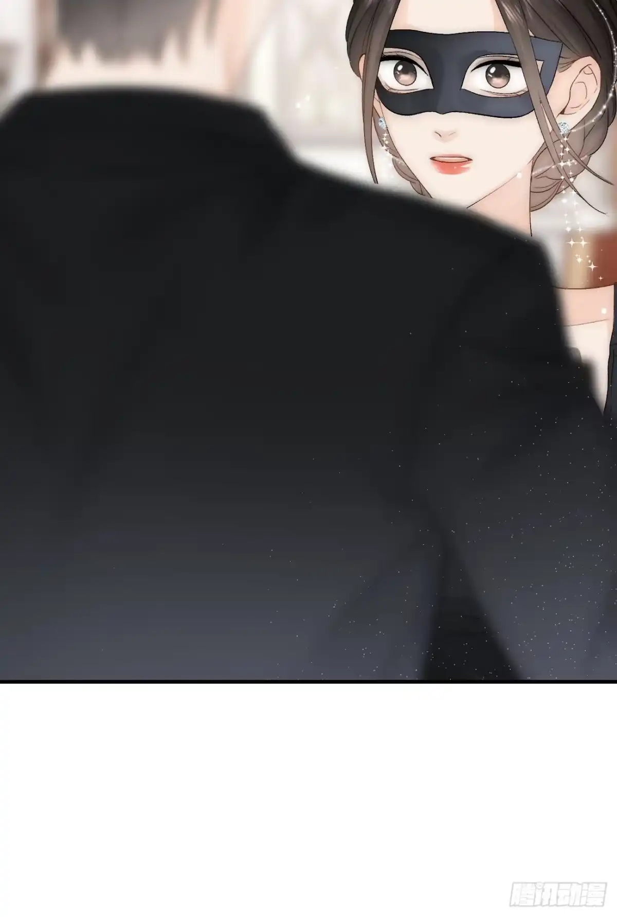 《亲爱的恶魔啊》15. 晚宴 第30页