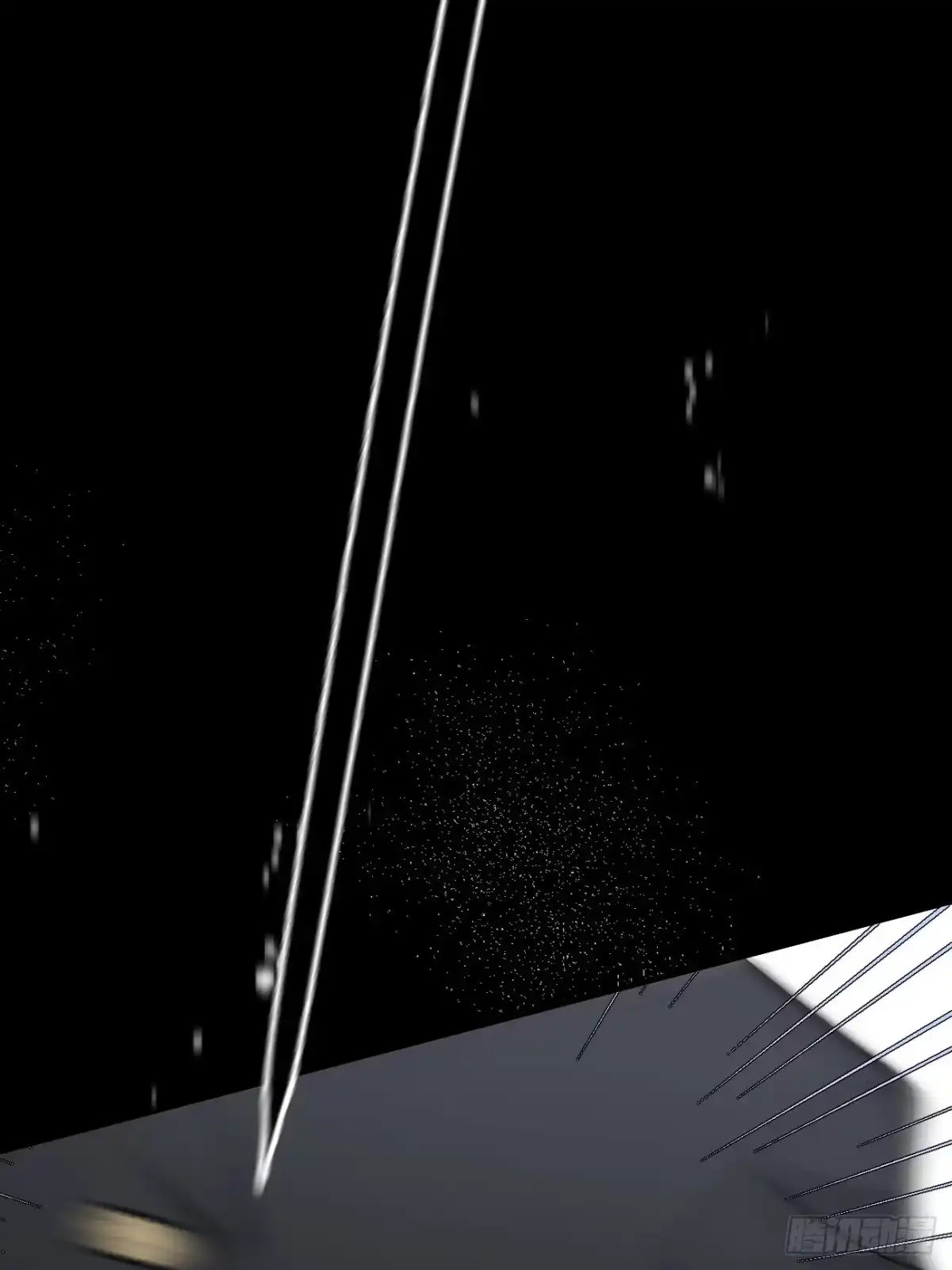 《亲爱的恶魔啊》16.中枪 第22页