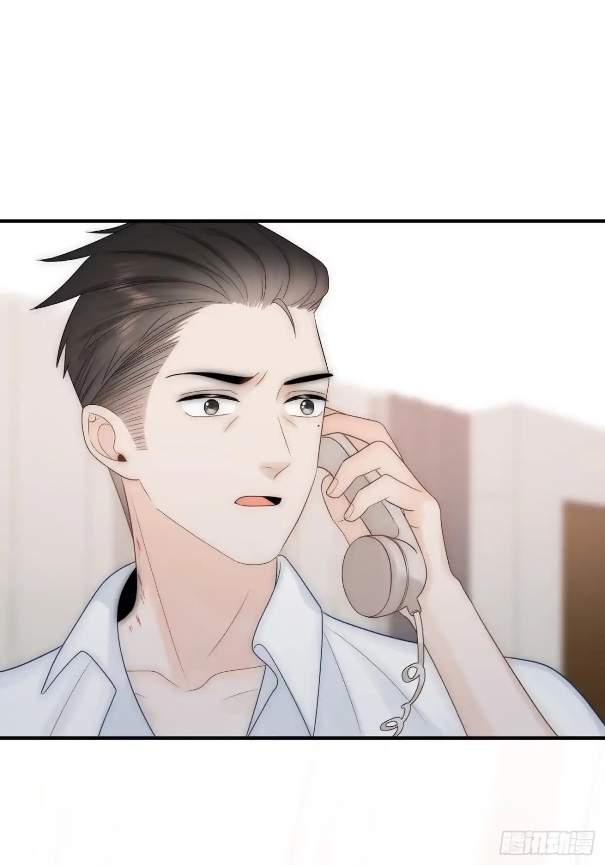 《亲爱的恶魔啊》16.中枪 第68页