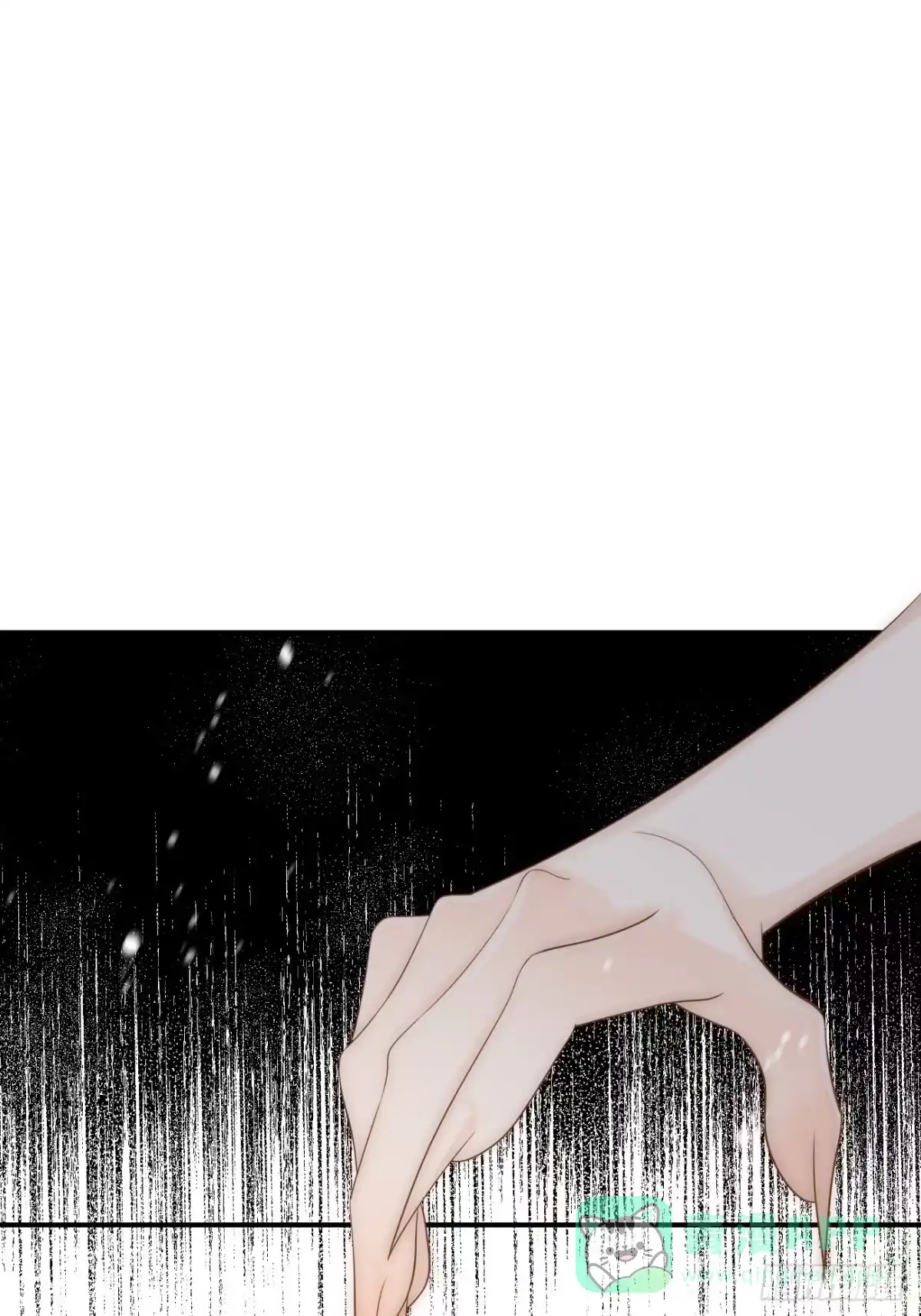 《亲爱的恶魔啊》16.中枪 第6页