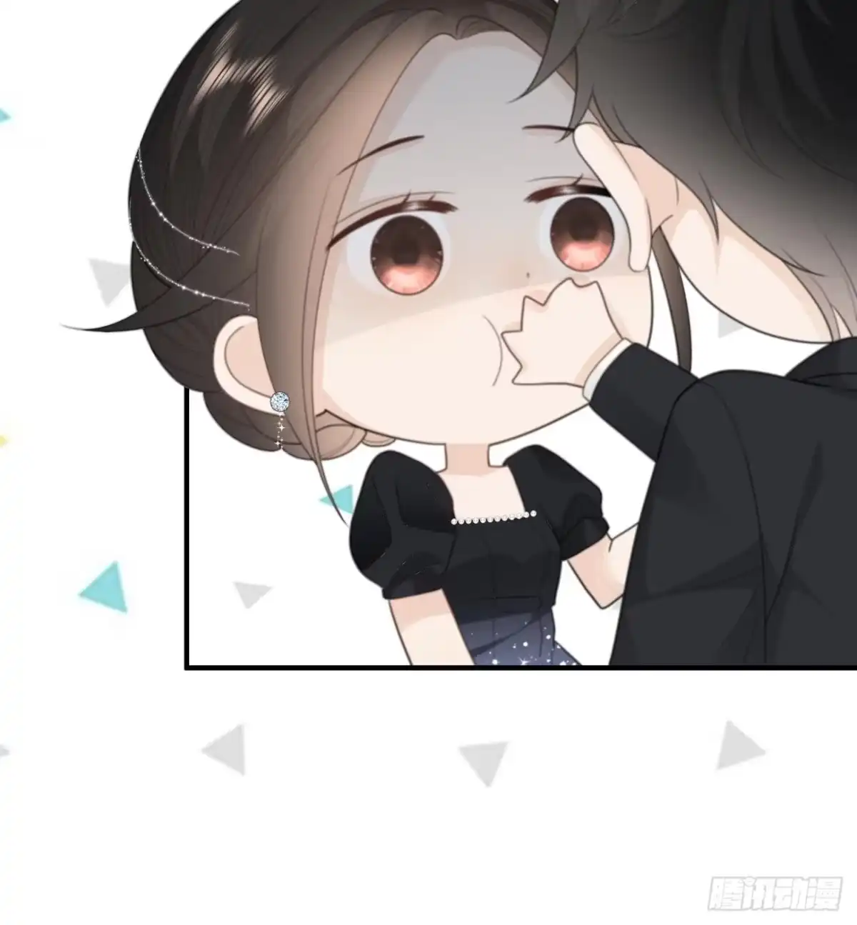《亲爱的恶魔啊》17.疼痛 第29页