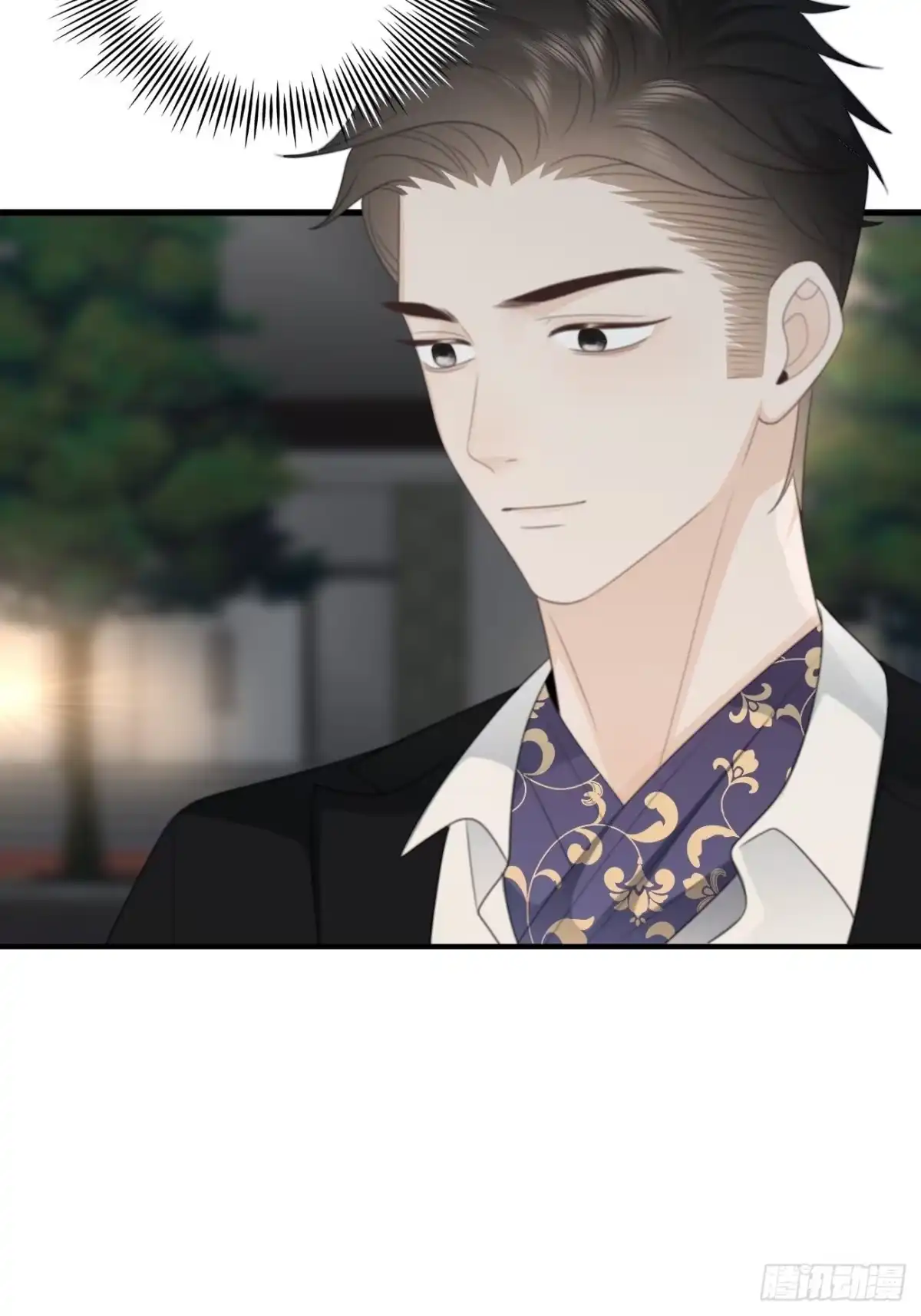 《亲爱的恶魔啊》17.疼痛 第55页