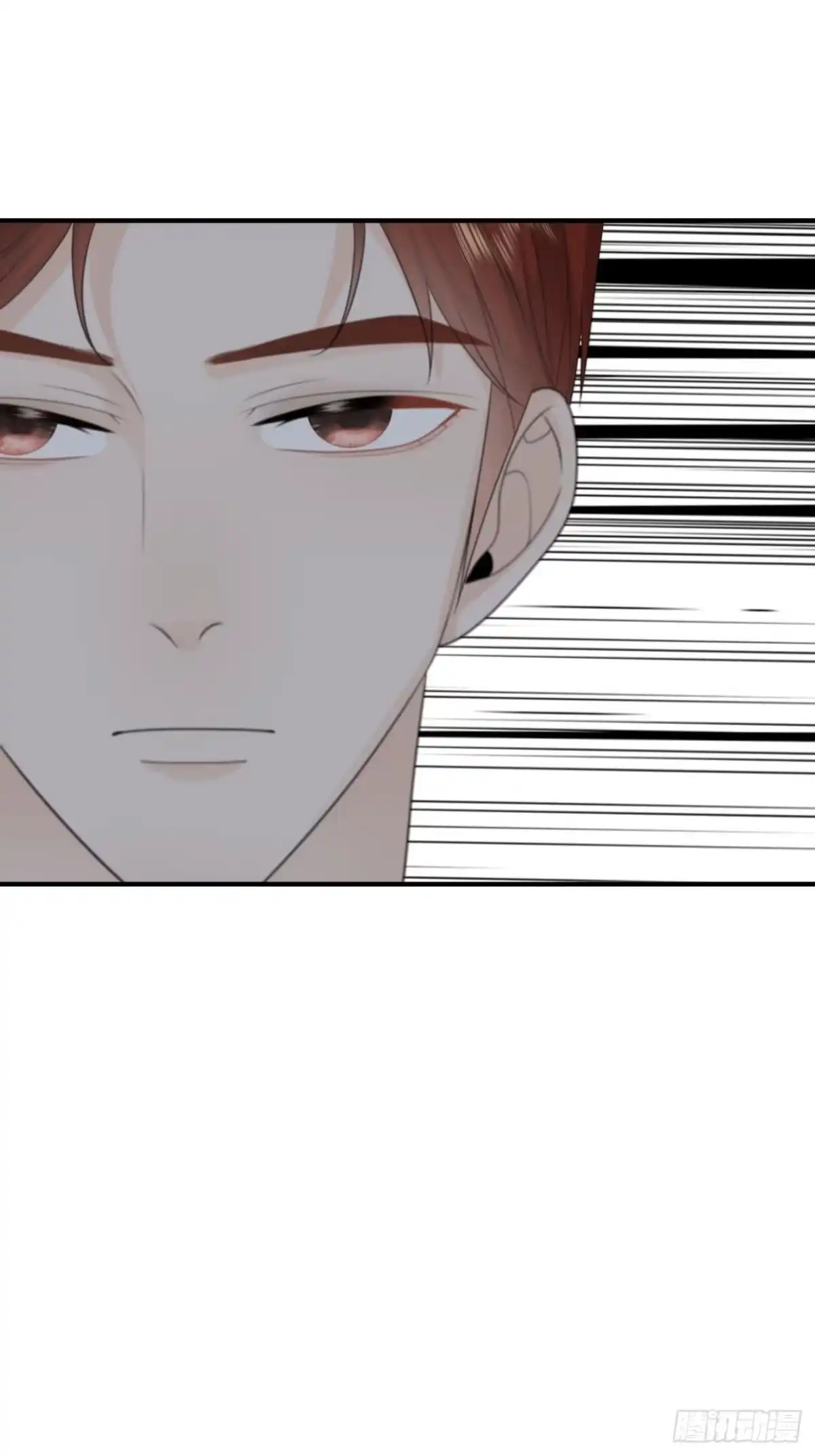 《亲爱的恶魔啊》17.疼痛 第12页