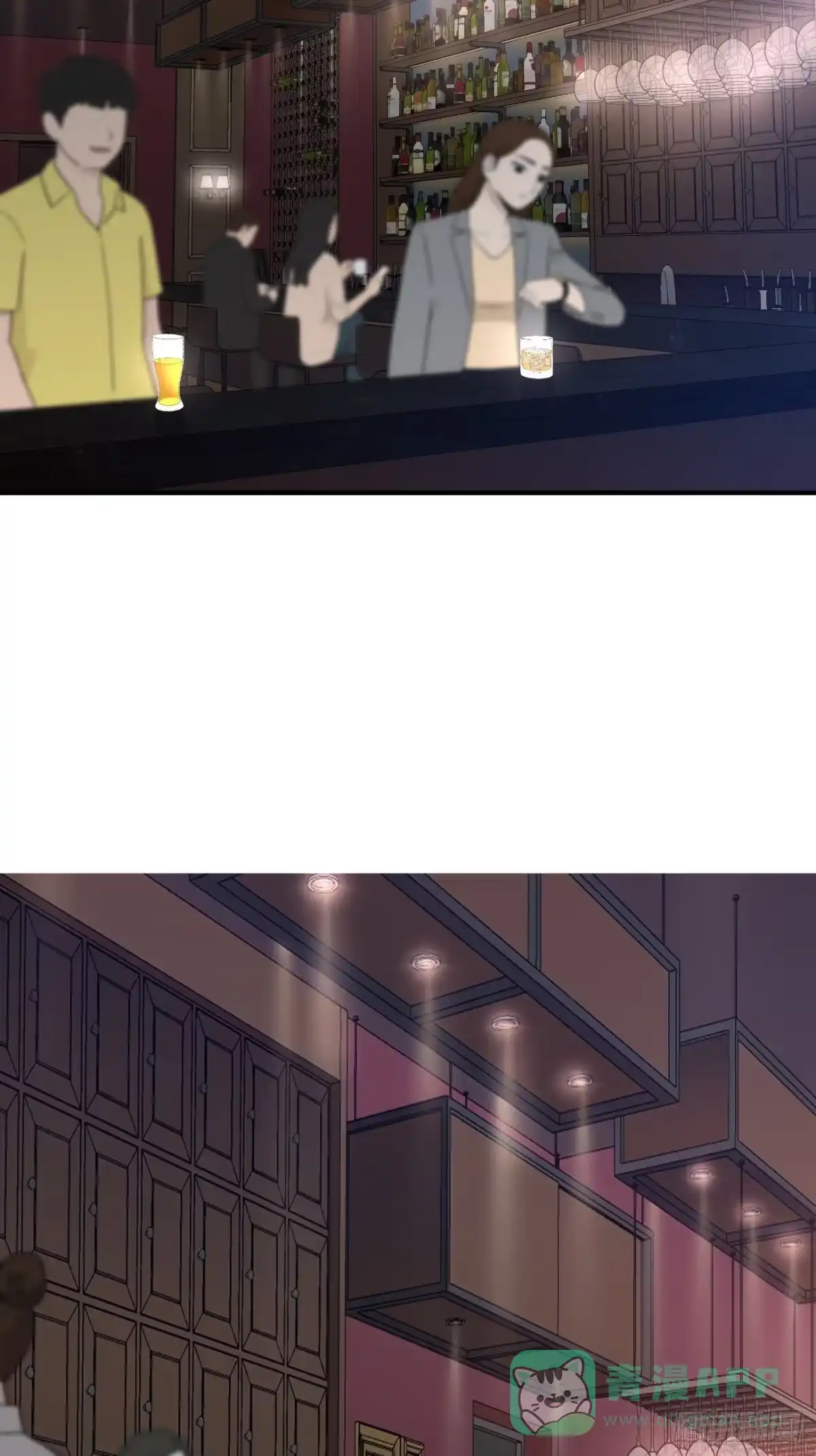 《亲爱的恶魔啊》18.笑容 第36页