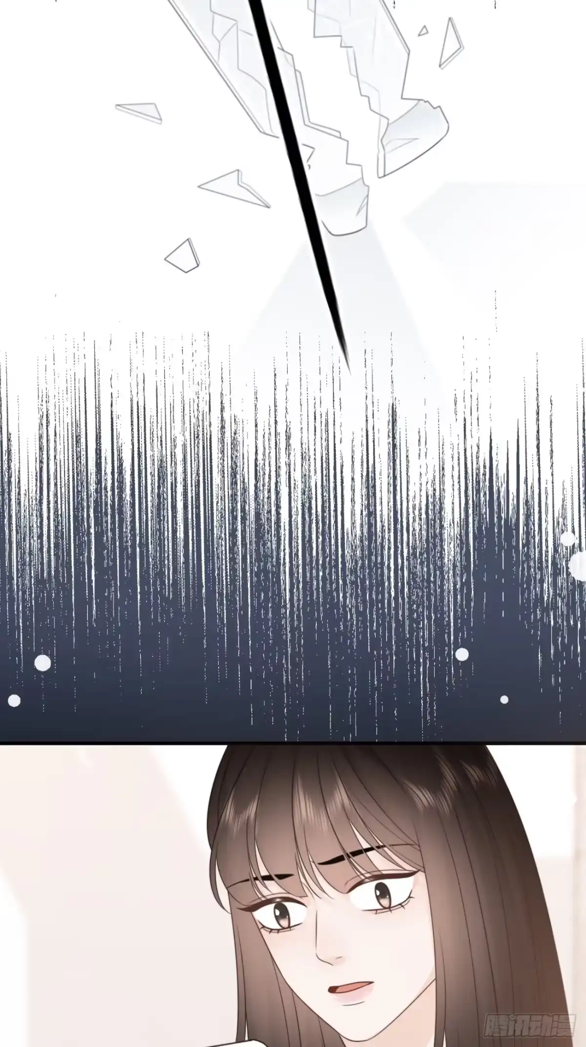 《亲爱的恶魔啊》18.笑容 第67页