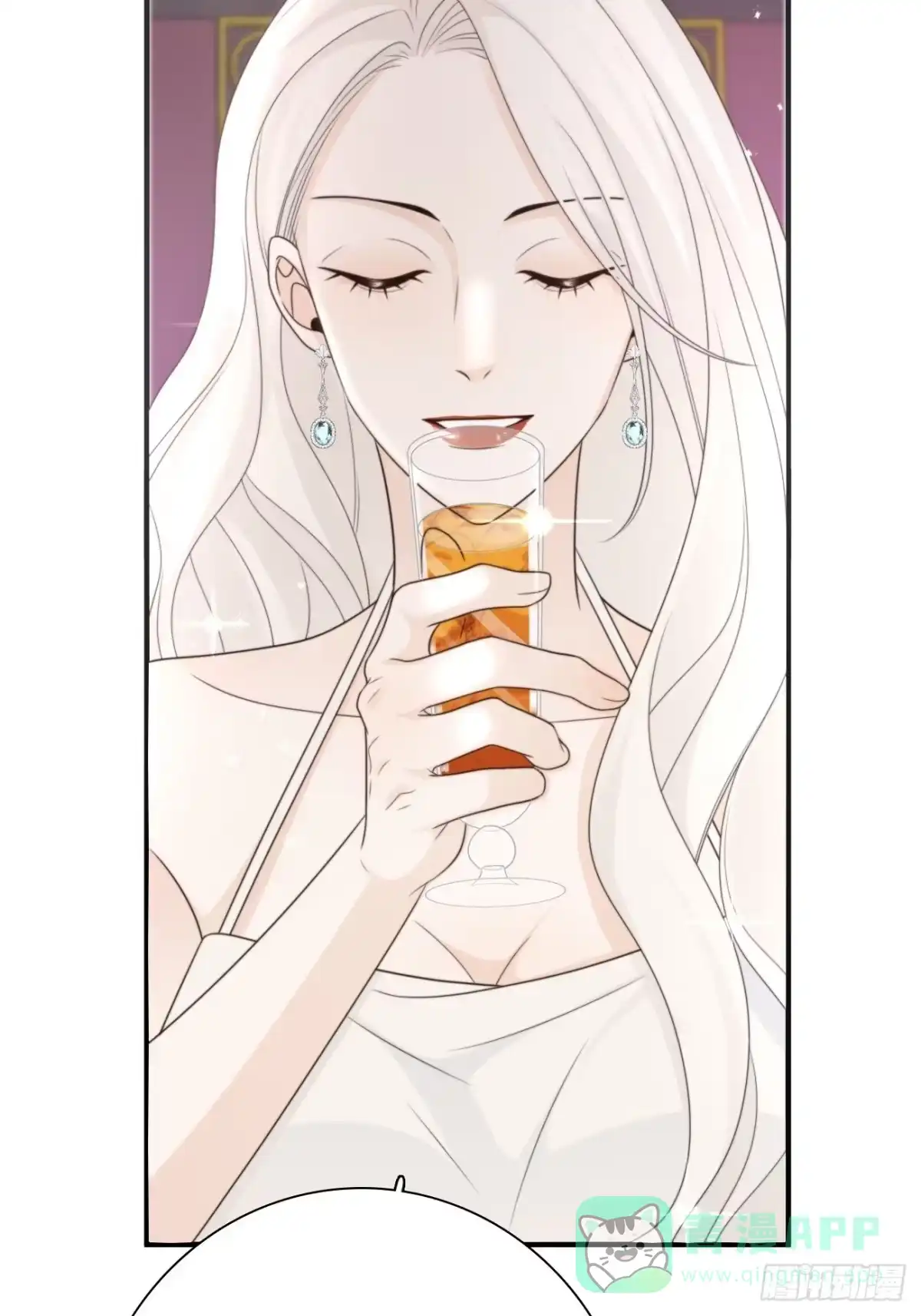 《亲爱的恶魔啊》18.笑容 第51页