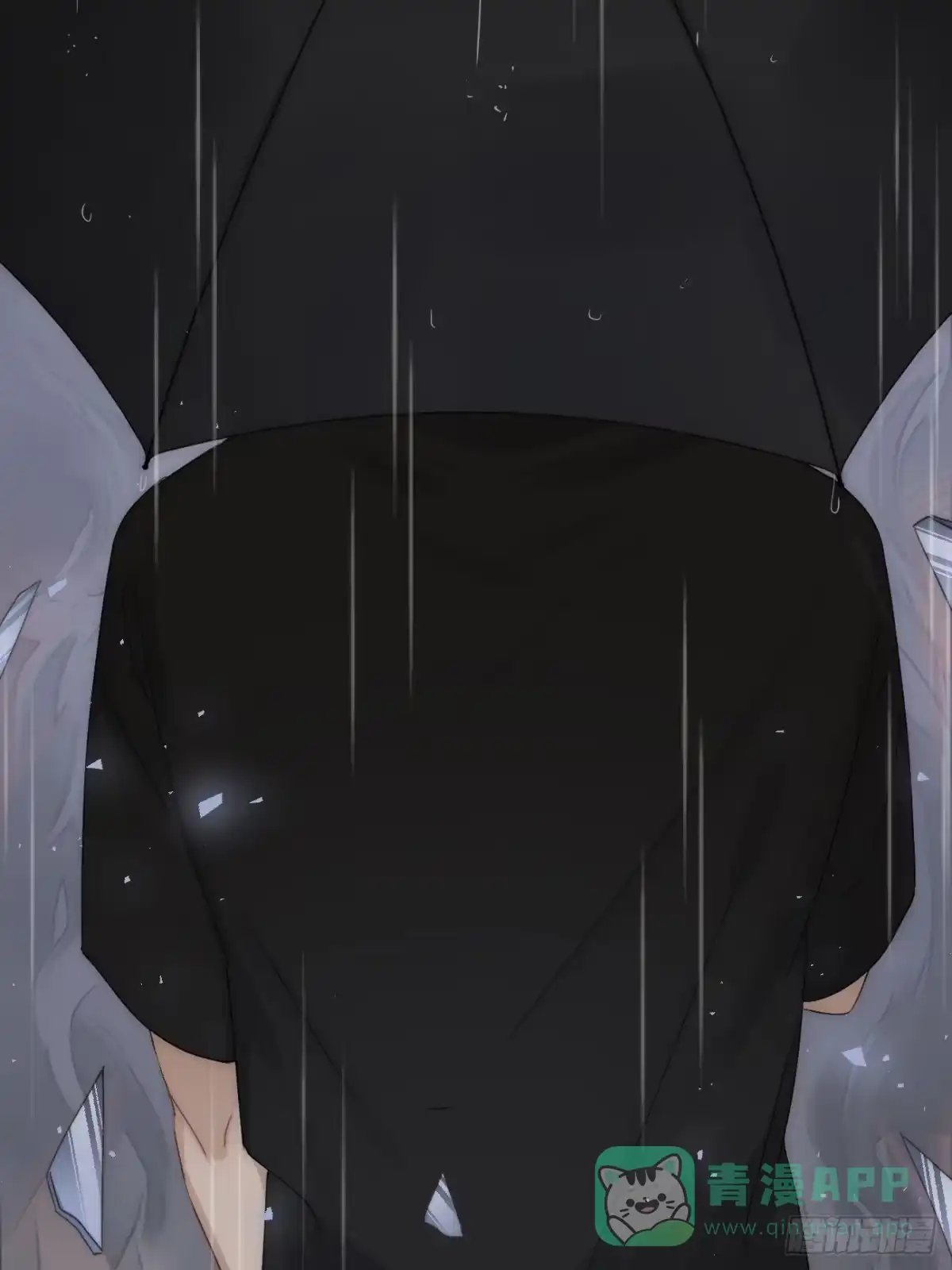 《亲爱的恶魔啊》1.瞬息坍塌的玻璃屋 第11页