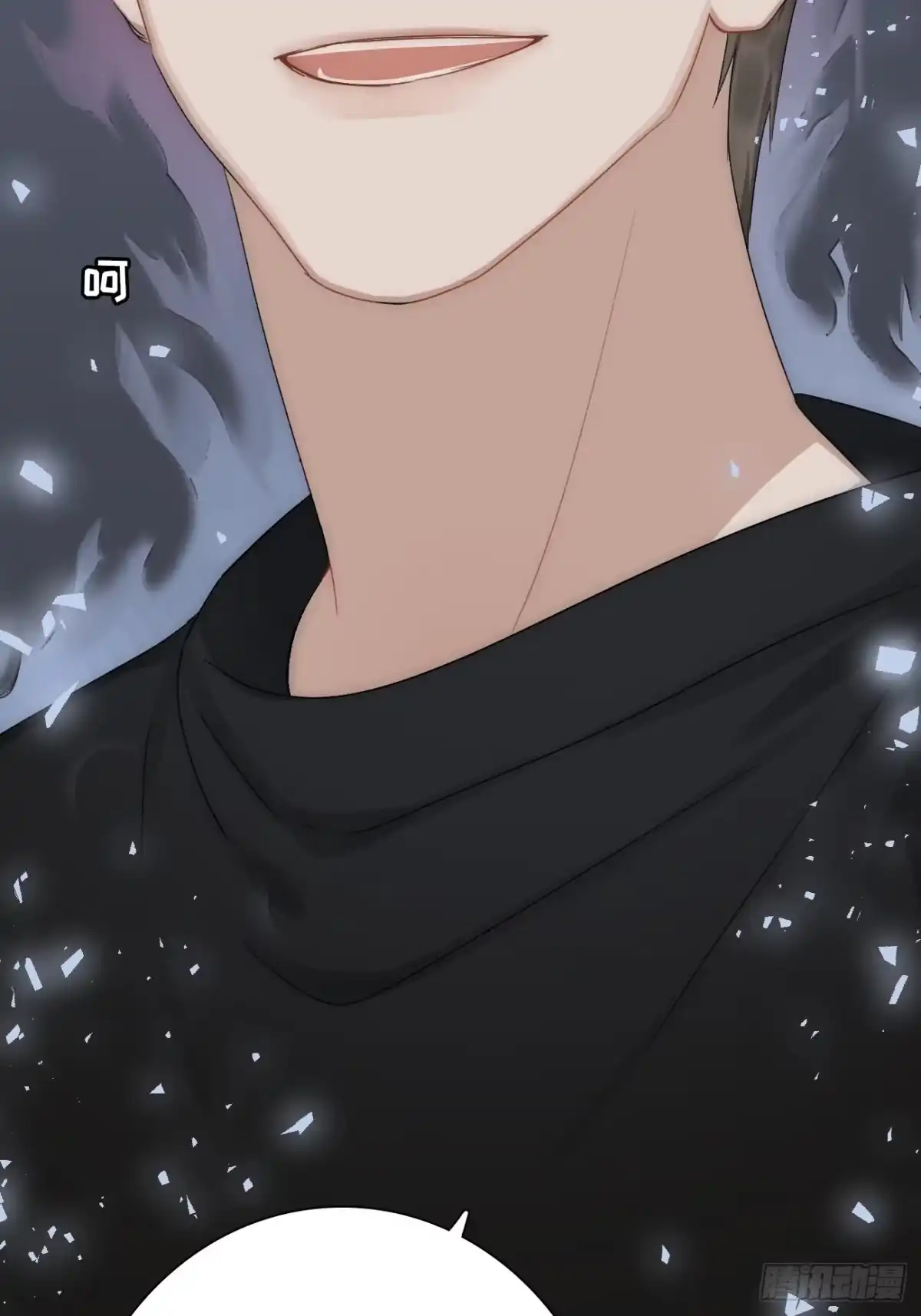 《亲爱的恶魔啊》1.瞬息坍塌的玻璃屋 第32页