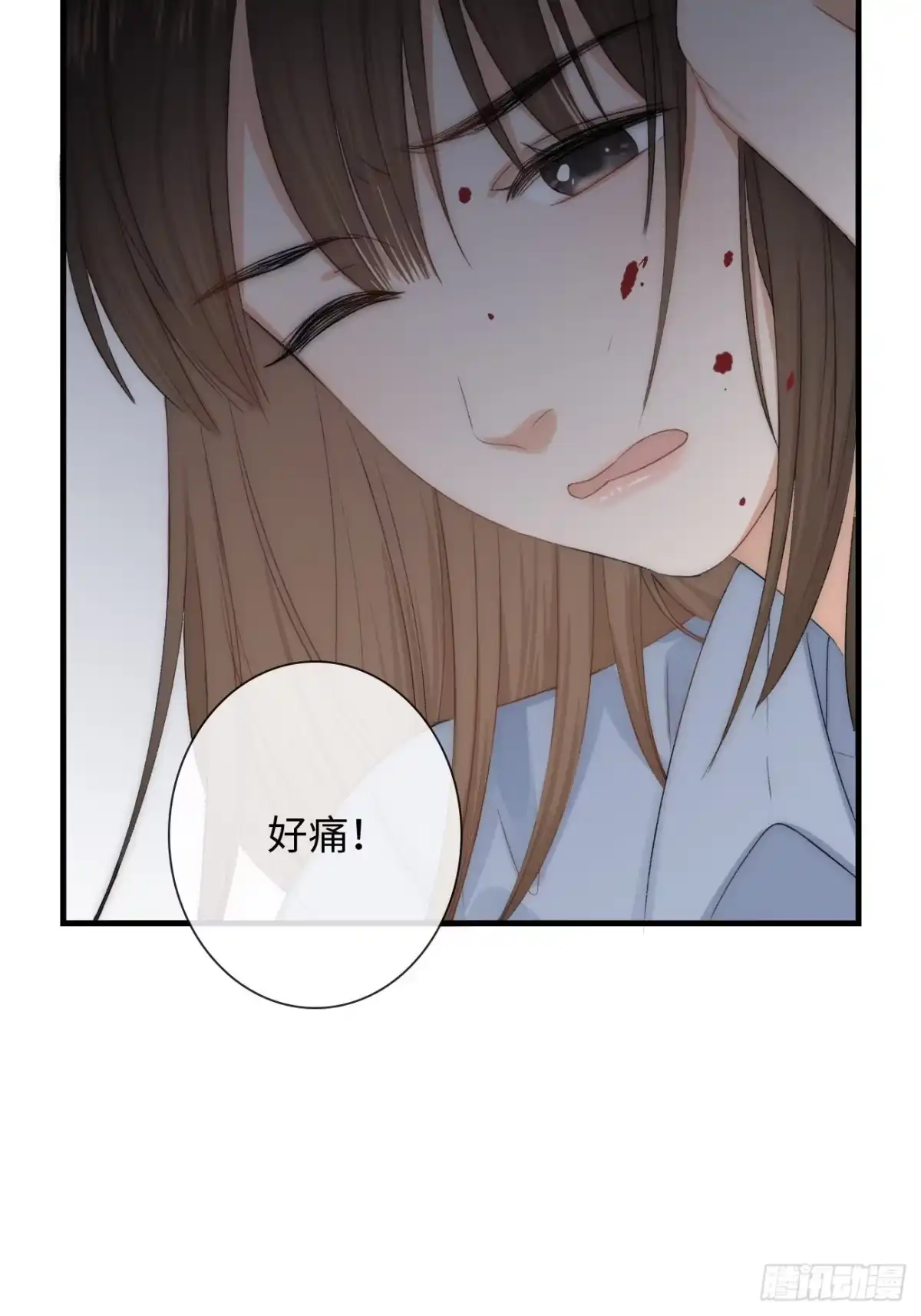 《亲爱的恶魔啊》1.瞬息坍塌的玻璃屋 第179页