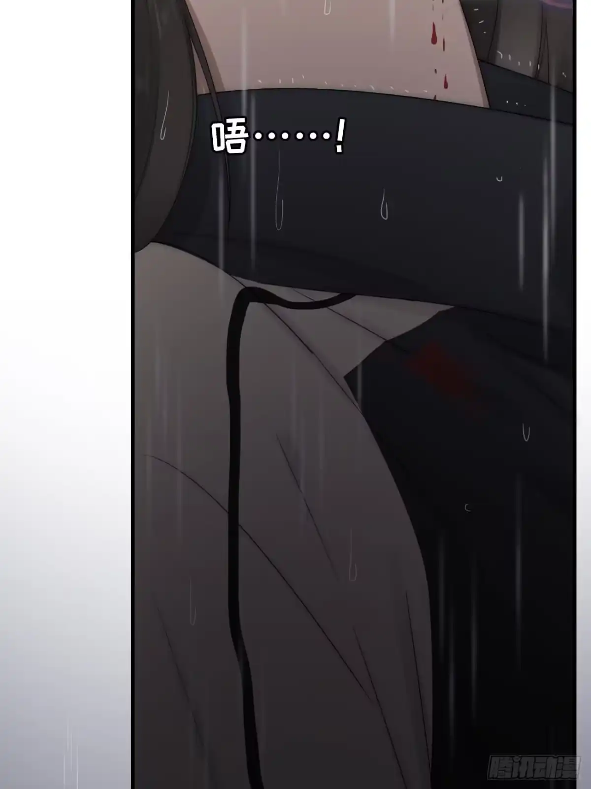 《亲爱的恶魔啊》1.瞬息坍塌的玻璃屋 第7页