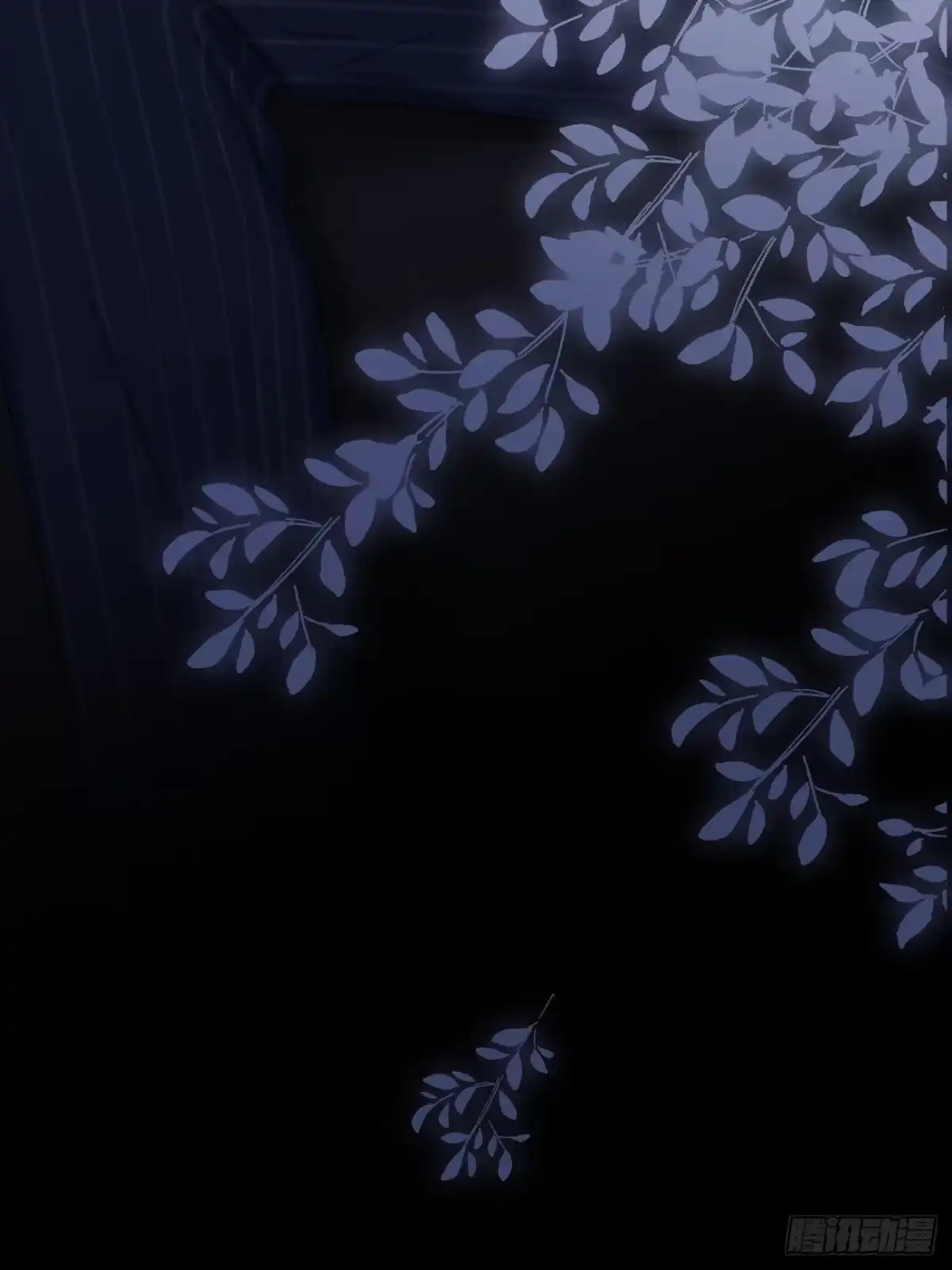 《亲爱的恶魔啊》1.瞬息坍塌的玻璃屋 第75页