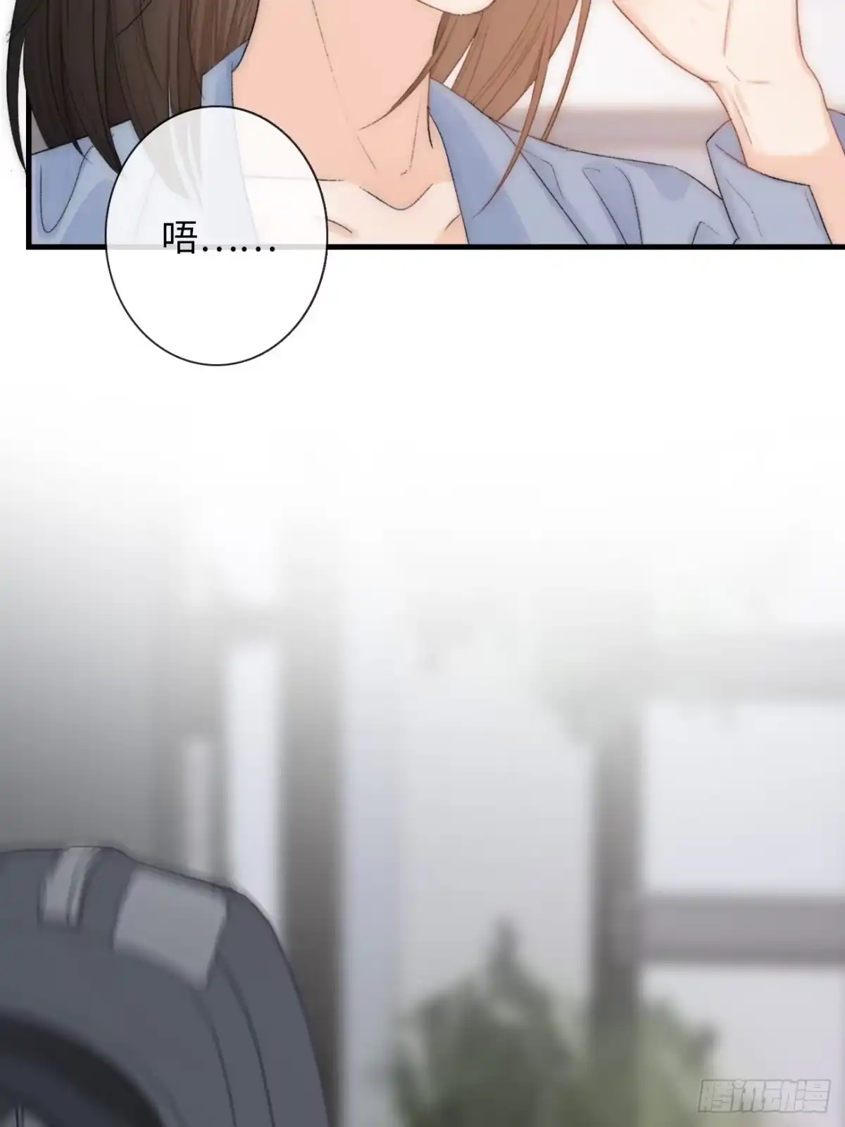 《亲爱的恶魔啊》1.瞬息坍塌的玻璃屋 第153页