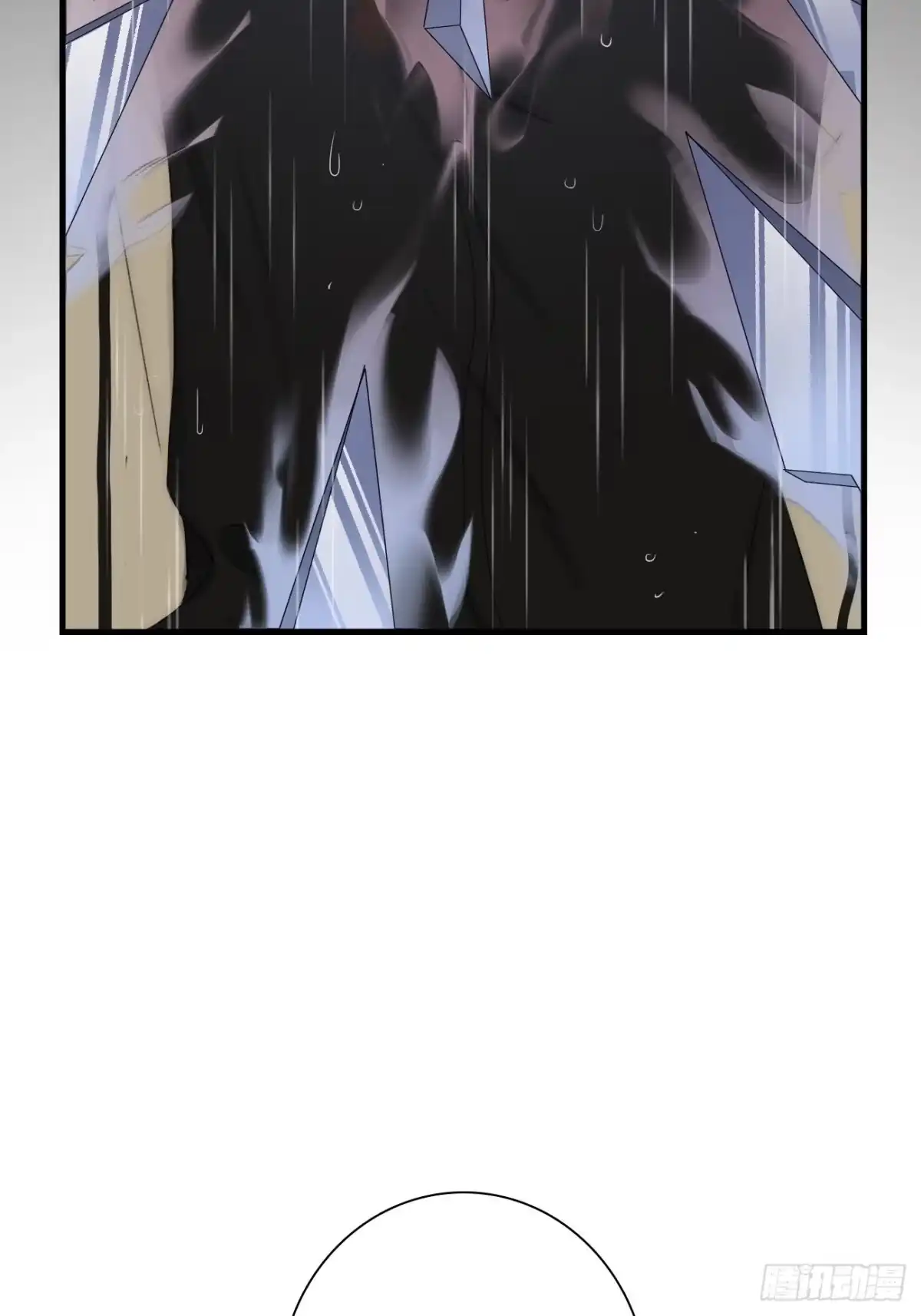 《亲爱的恶魔啊》1.瞬息坍塌的玻璃屋 第34页
