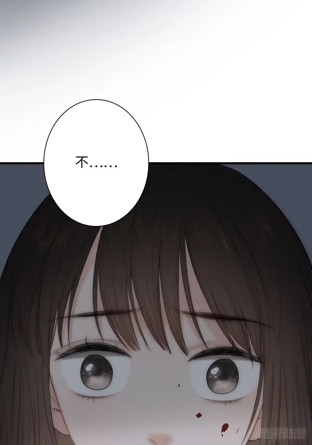 《亲爱的恶魔啊》1.瞬息坍塌的玻璃屋 第187页