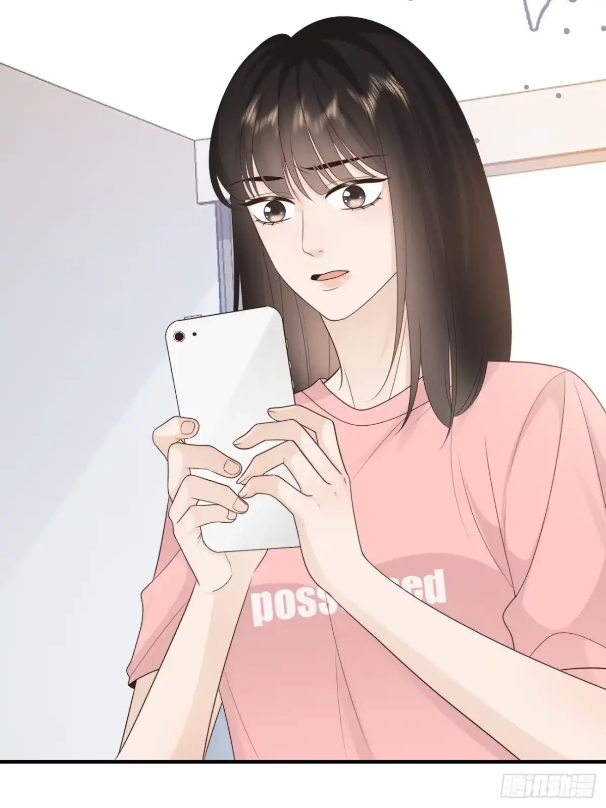 《亲爱的恶魔啊》19.敏感的名字 第39页