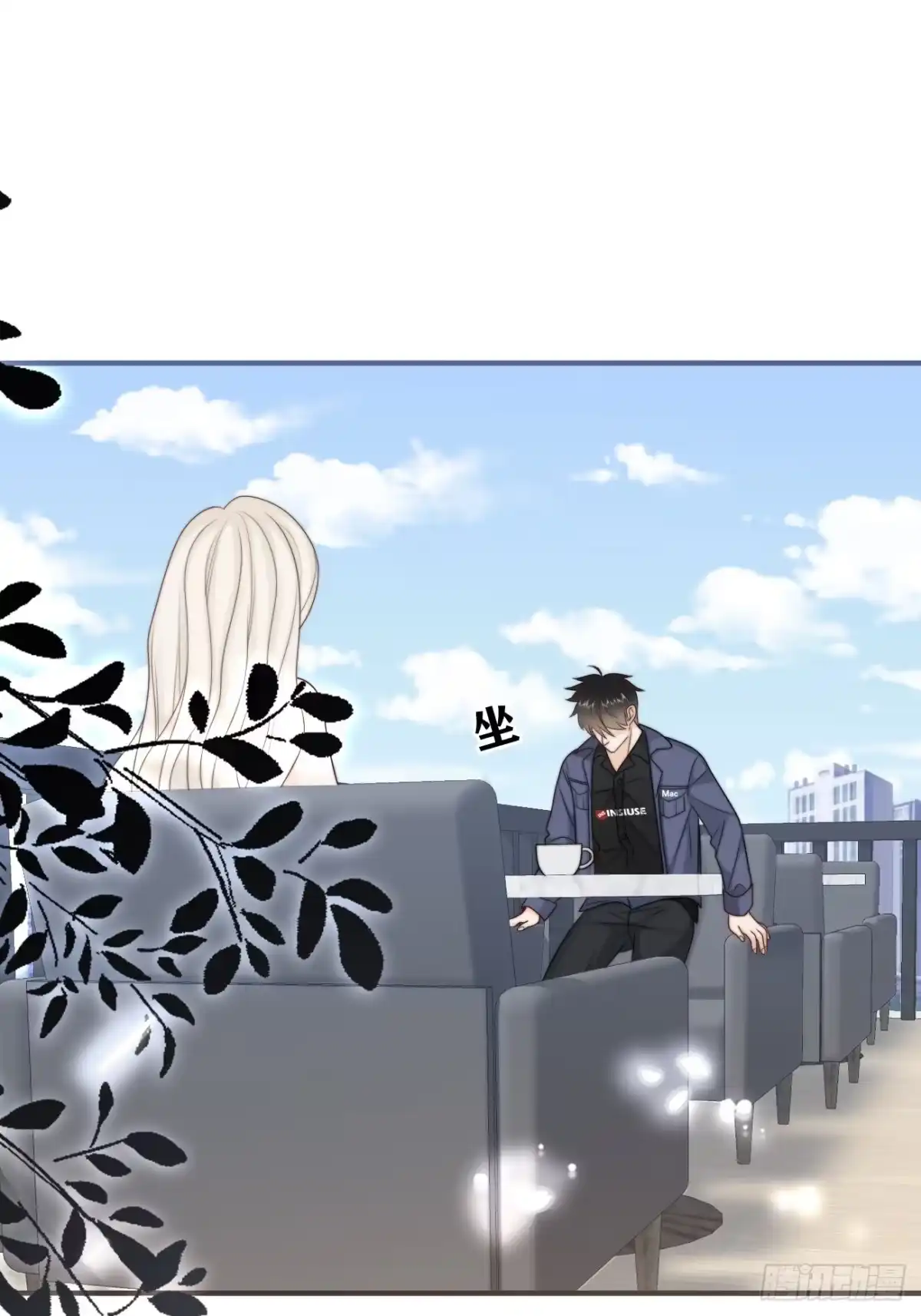 《亲爱的恶魔啊》20.用我的方法保护你 第28页
