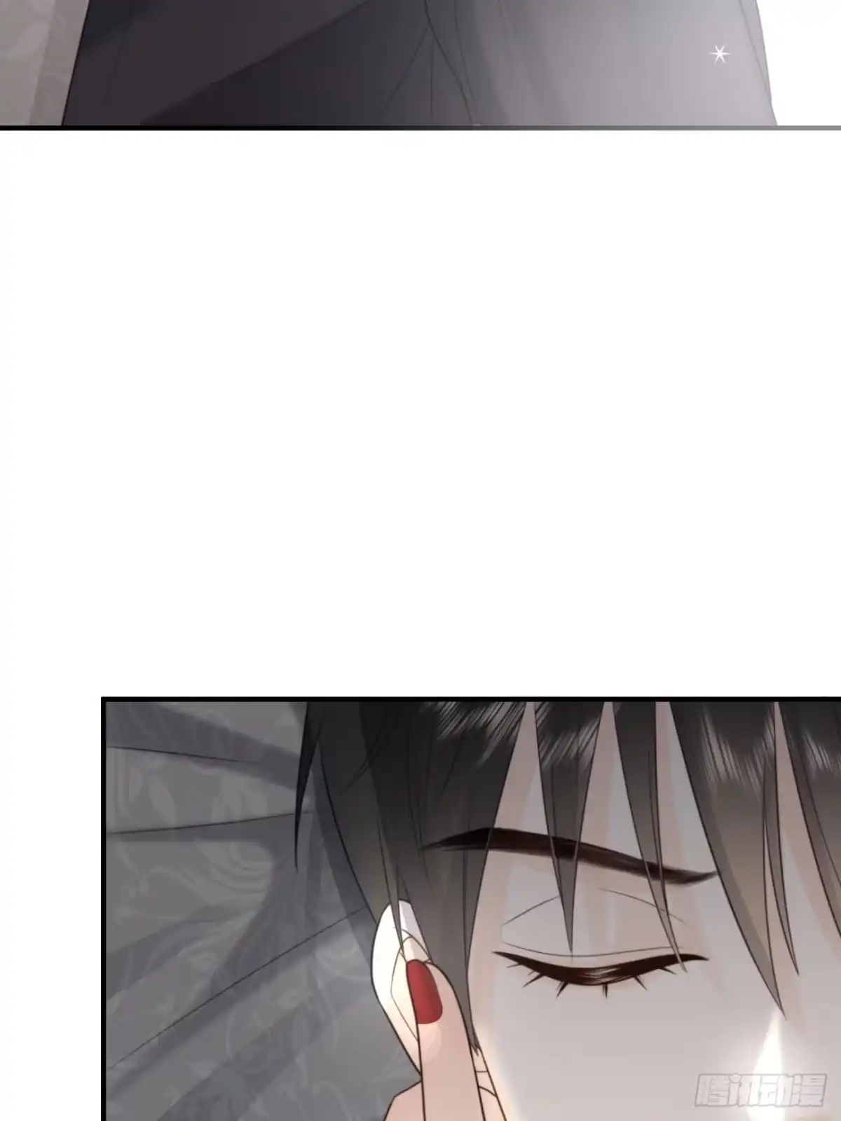 《亲爱的恶魔啊》21.你已经在我心里 第25页