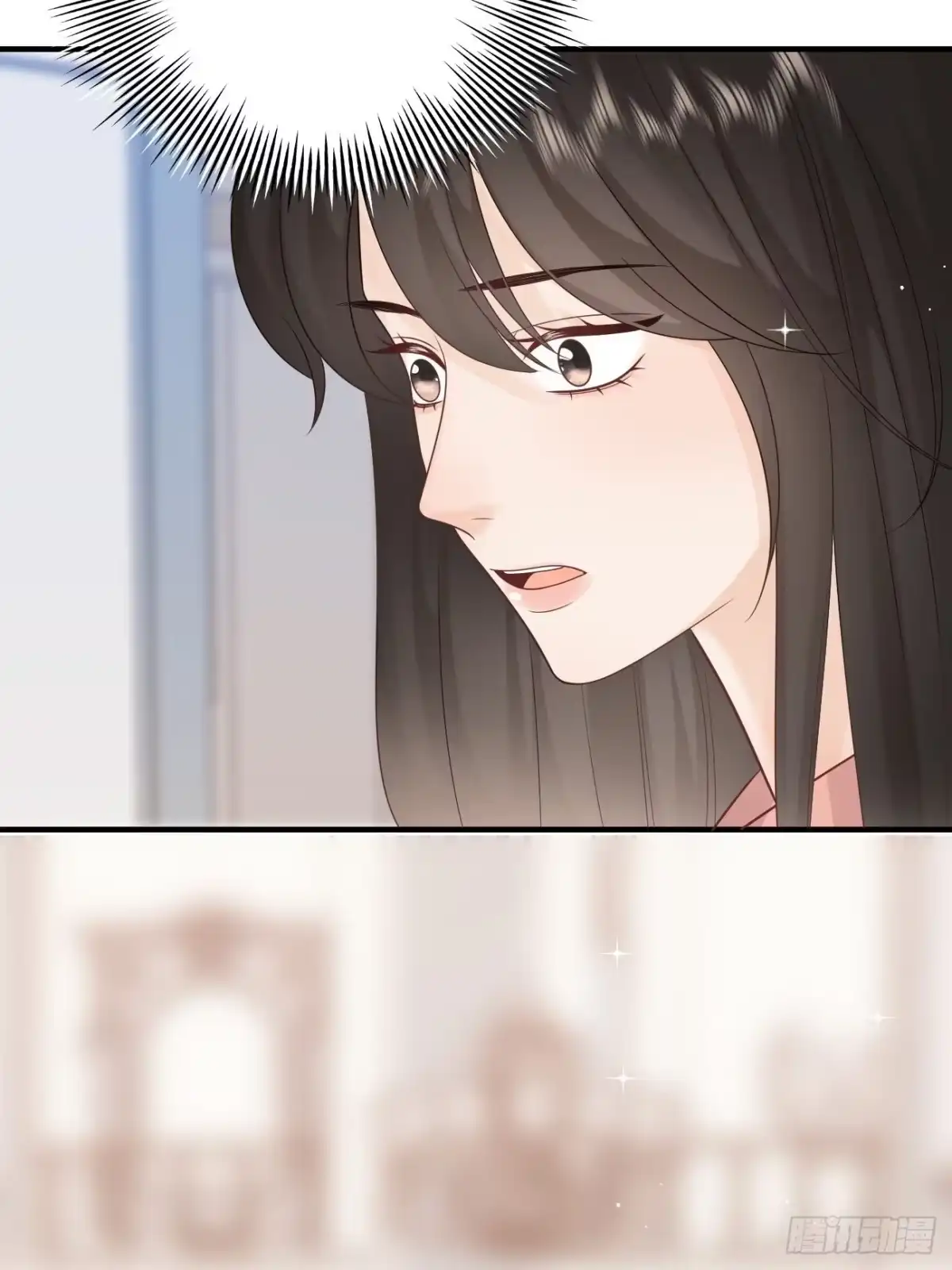 《亲爱的恶魔啊》21.你已经在我心里 第12页