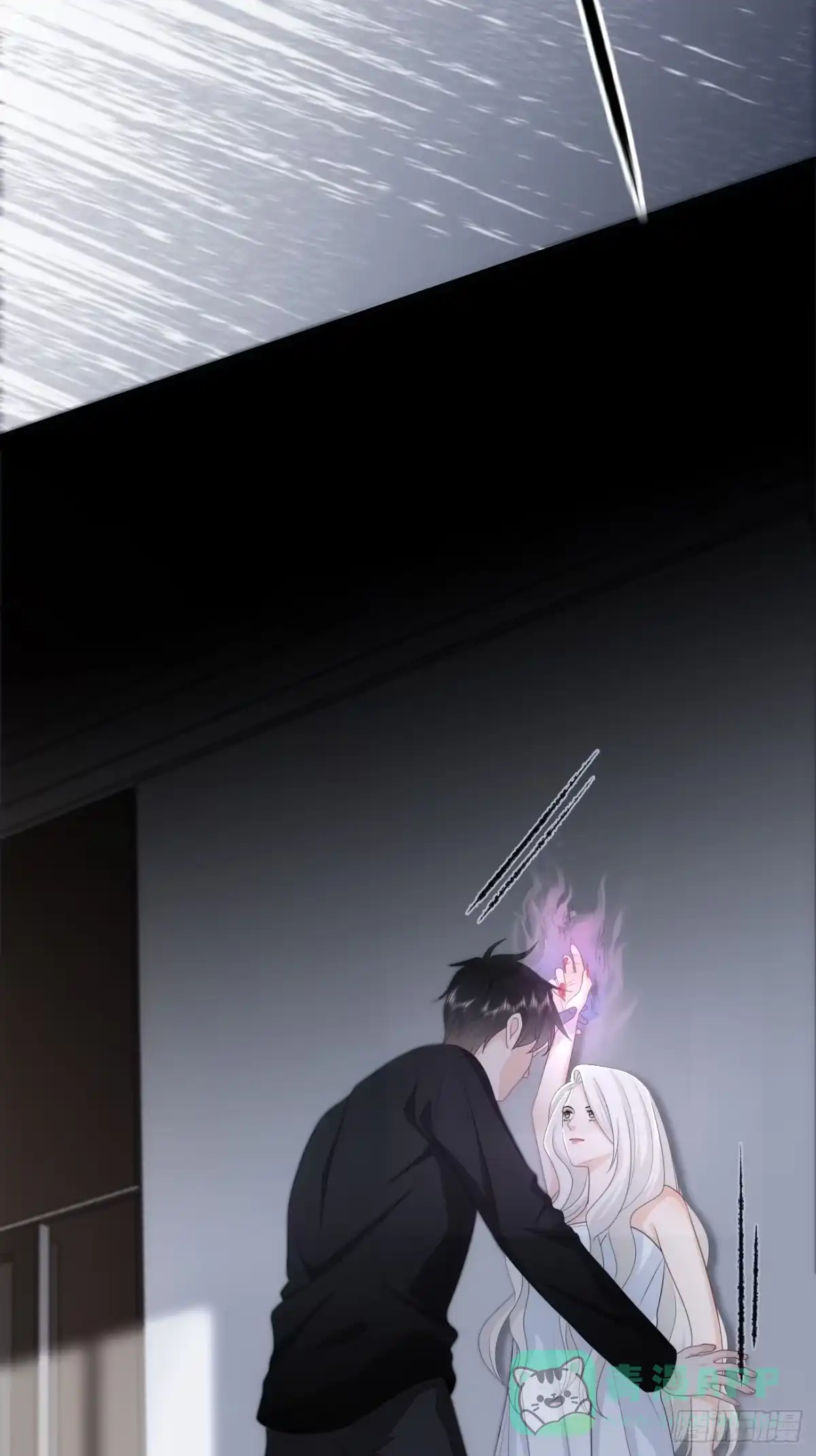 《亲爱的恶魔啊》21.你已经在我心里 第51页