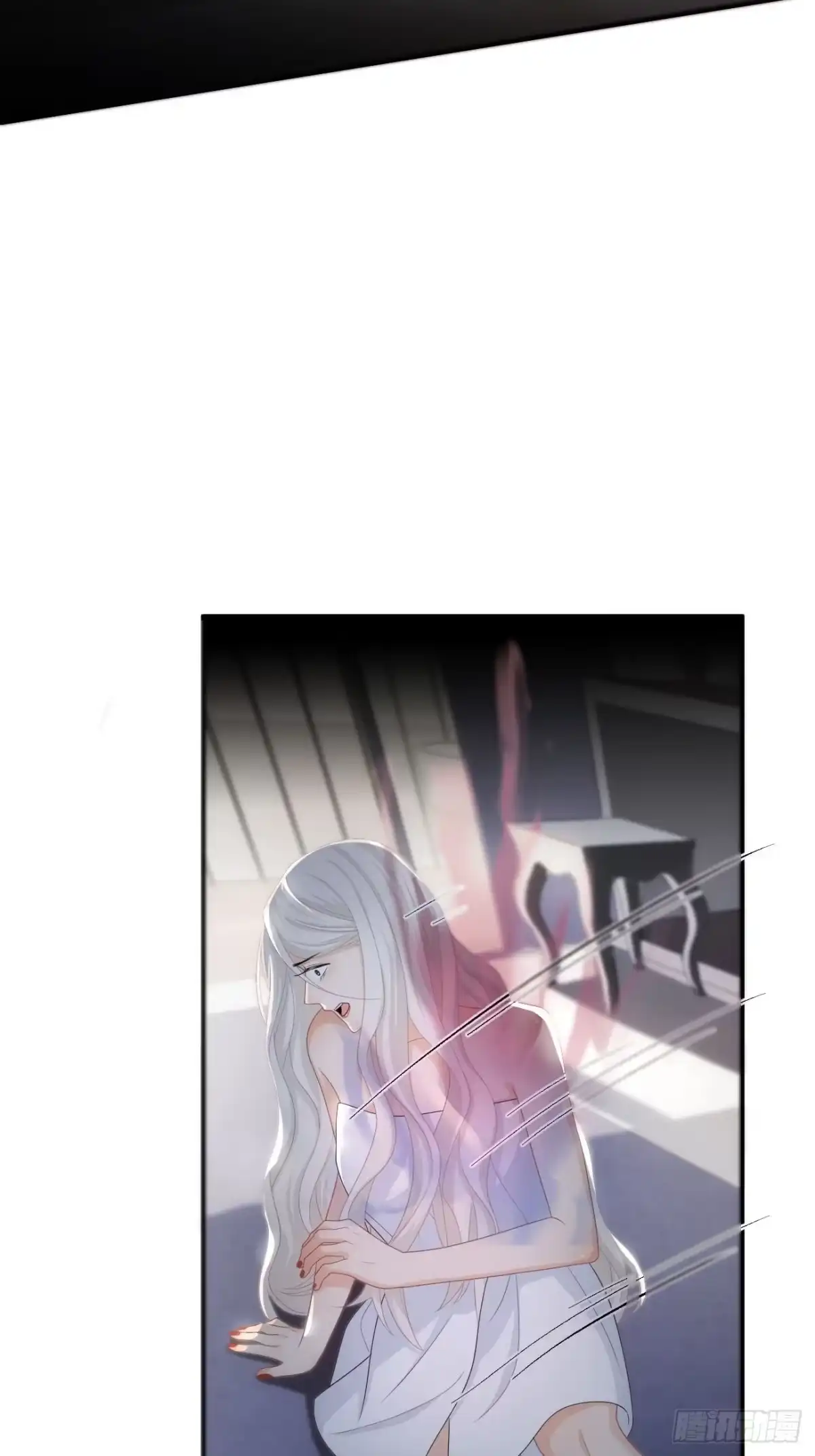 《亲爱的恶魔啊》21.你已经在我心里 第40页