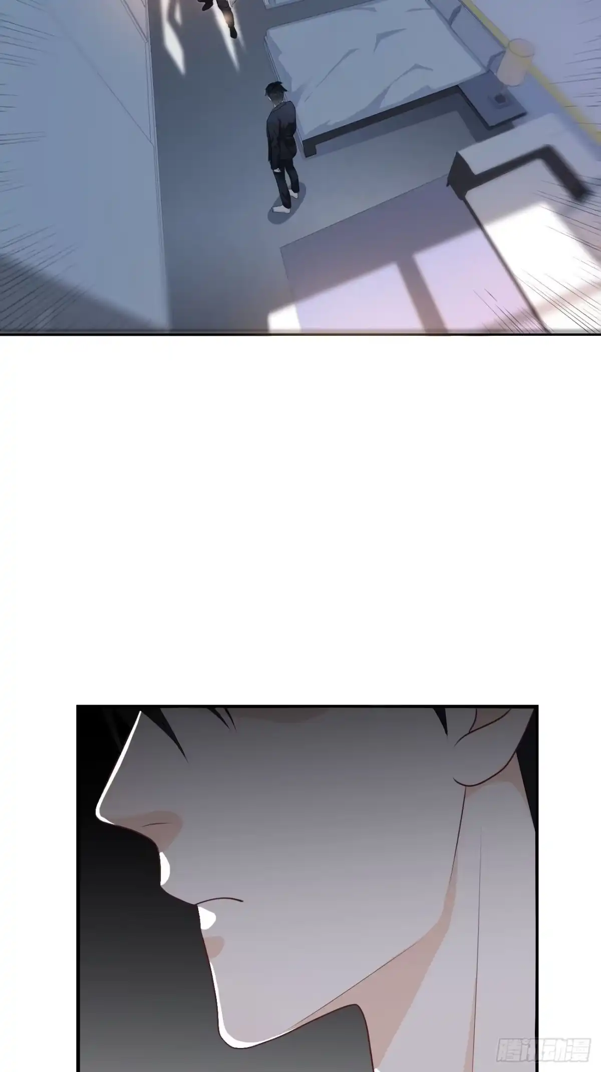 《亲爱的恶魔啊》22.我们之间的权利 第13页