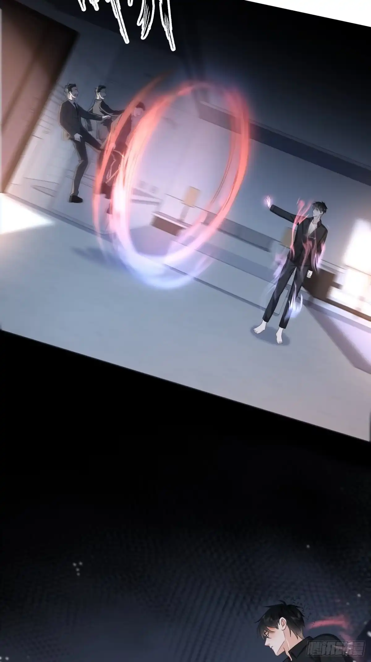 《亲爱的恶魔啊》22.我们之间的权利 第15页