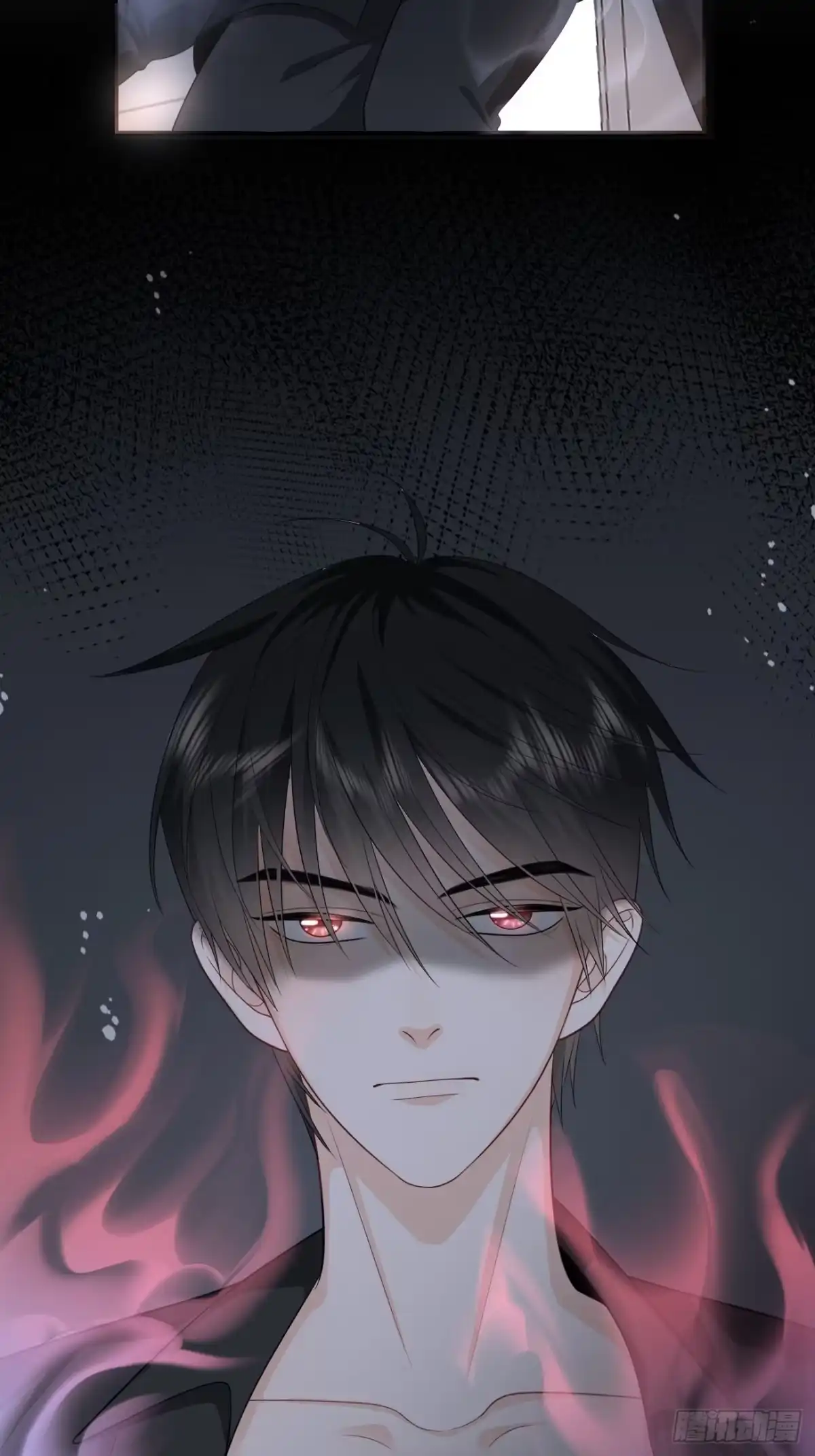 《亲爱的恶魔啊》22.我们之间的权利 第18页