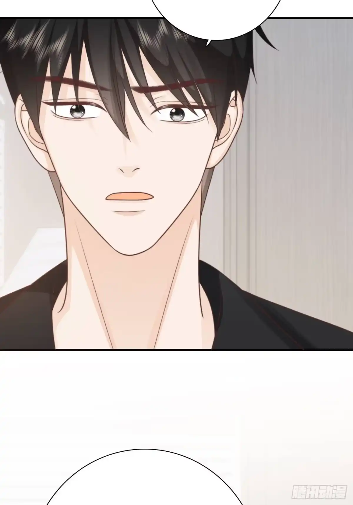 《亲爱的恶魔啊》23.我想靠我自己 第63页